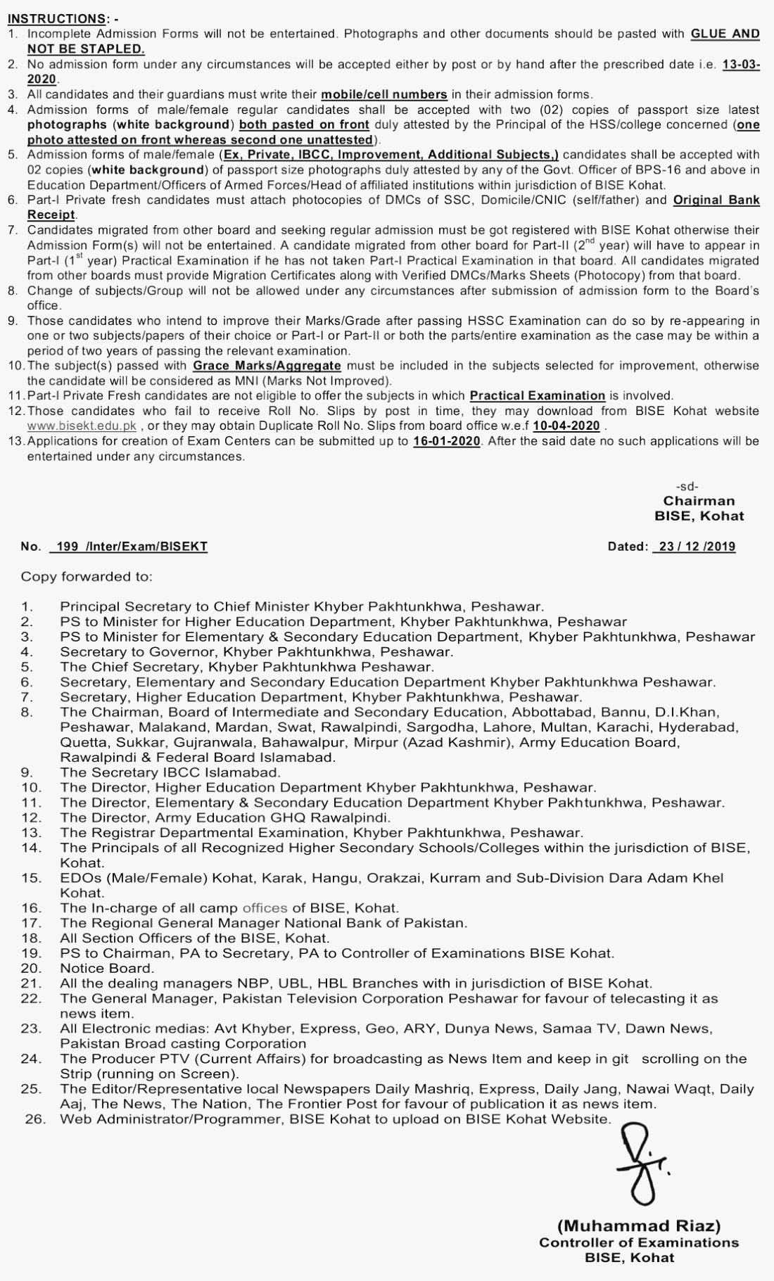 Kohat-board-hssc-exam-schedule-2020-page2