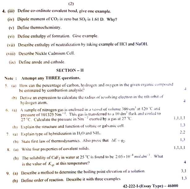 Chemistry Lahore Board Subjective Group 1 11th Past Papers 2022