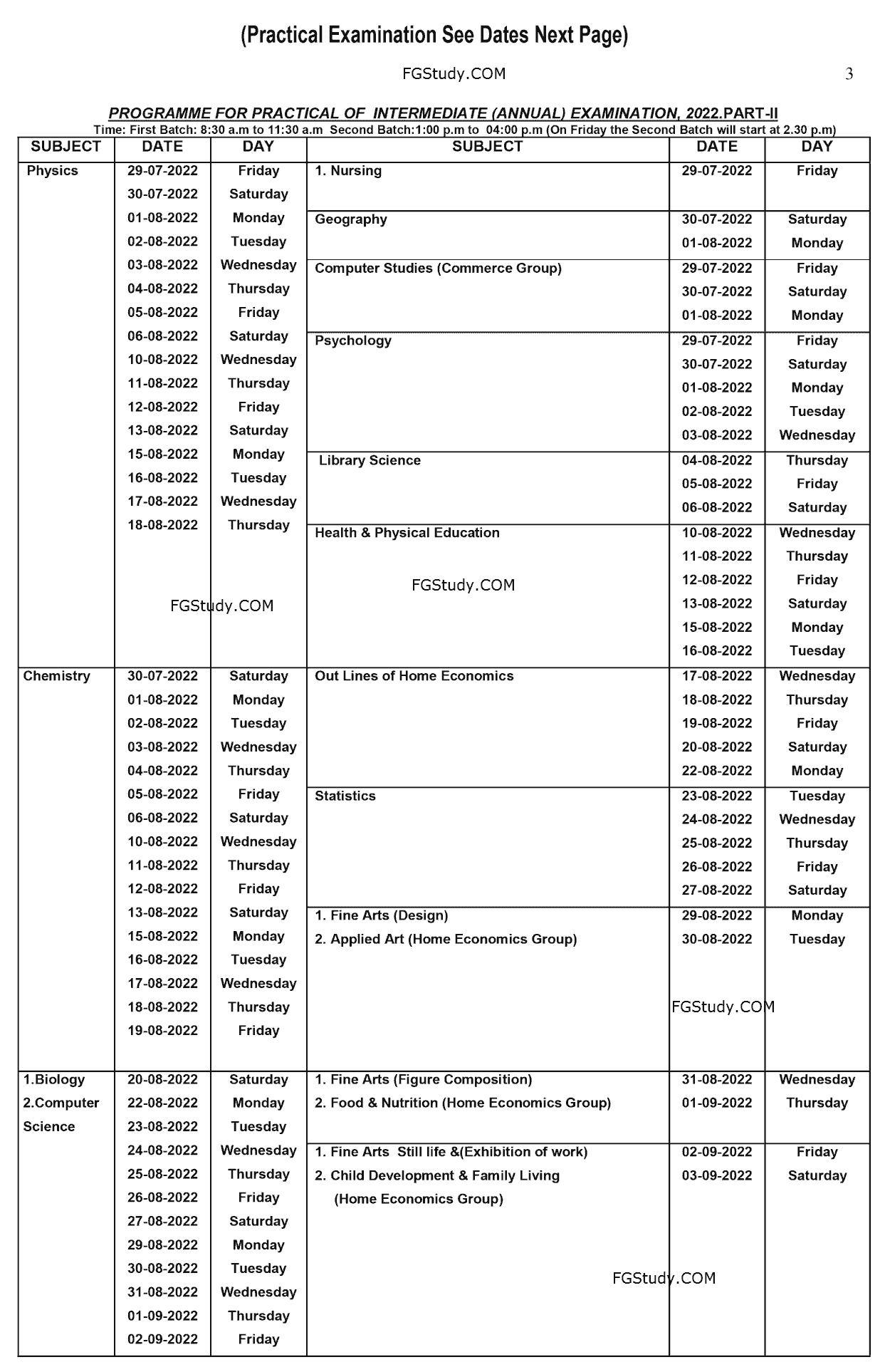  12th-class-datesheet-gujranwala-board-2022 page 3