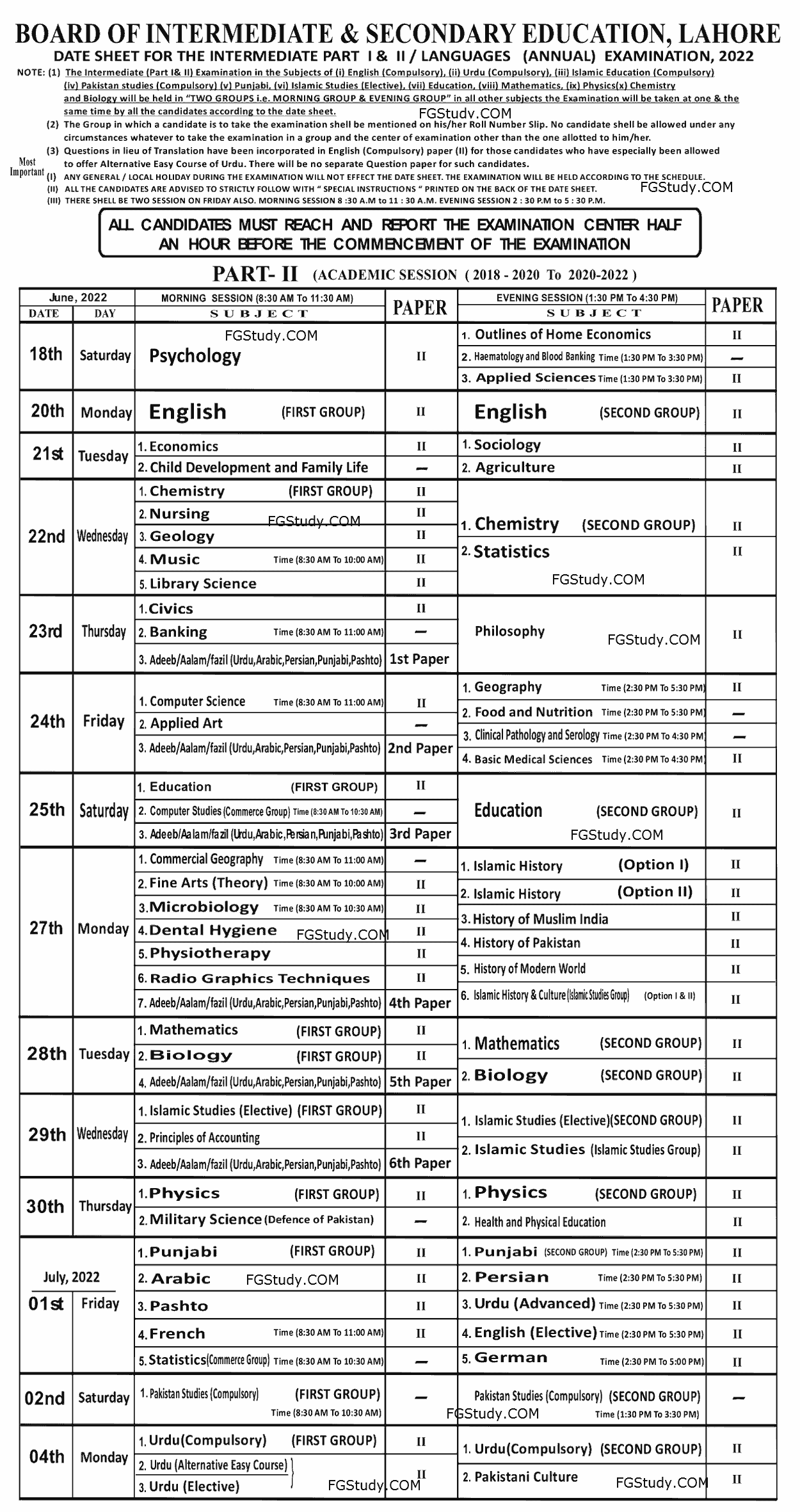 12th class lahore board date sheet 2022 Page 1