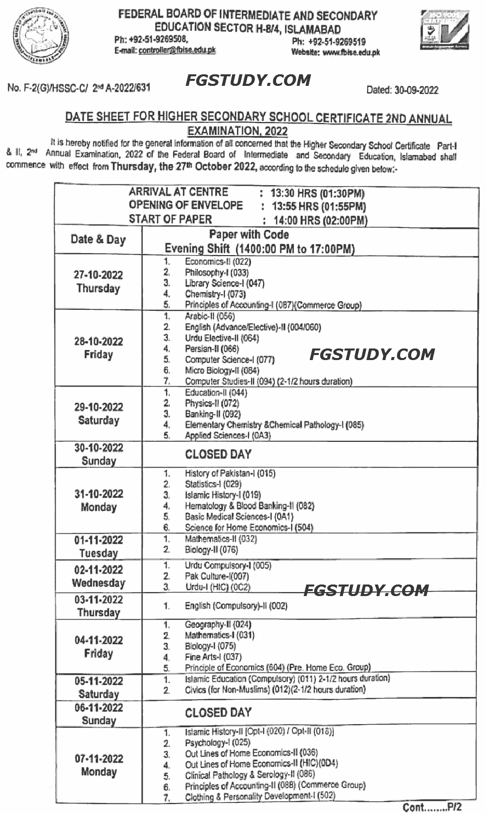 FBISE Supplementary Exam Hssc 2 Date Sheet FG STUDY