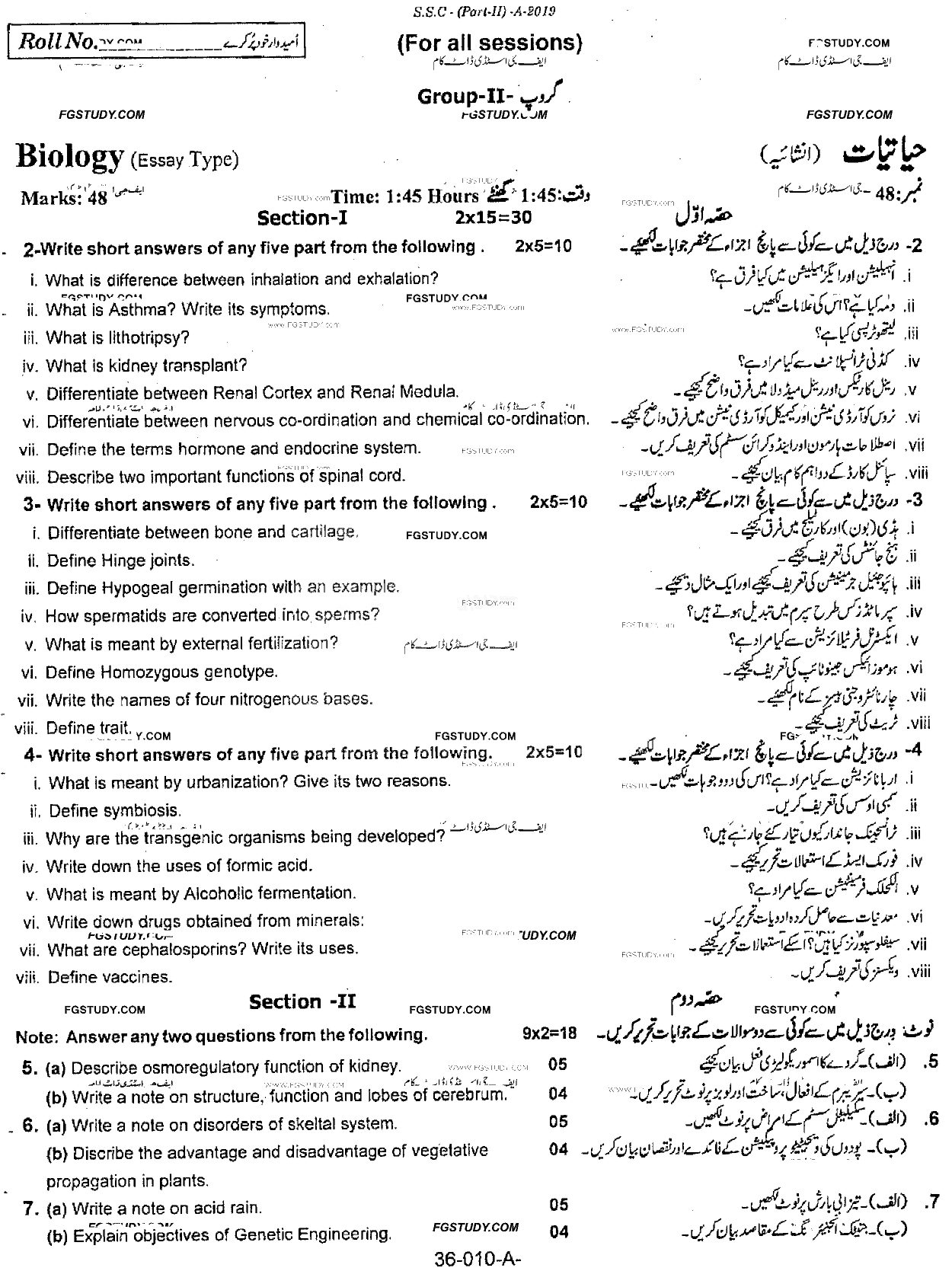 10th Class Biology Past Paper 2019 Rawalpindi Board Group 2 Subjective