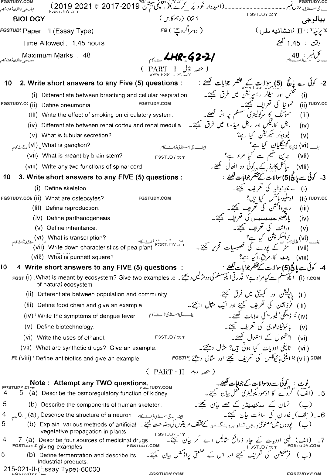 10th Class Biology Past Paper 2021 Lahore Board Group 2 Subjective