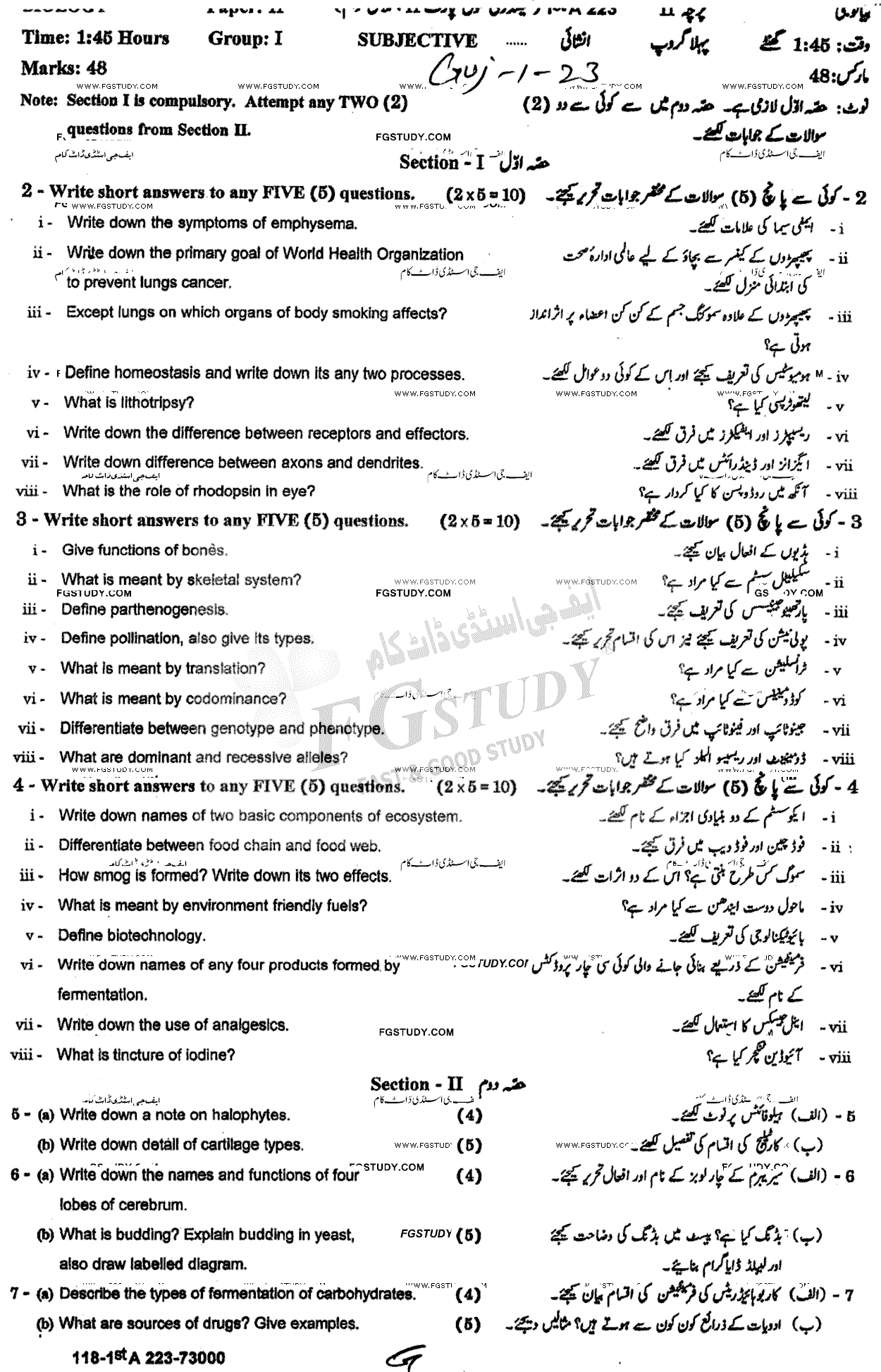 10th Class Biology Past Paper 2023 Gujranwala Board Group 1 Subjective