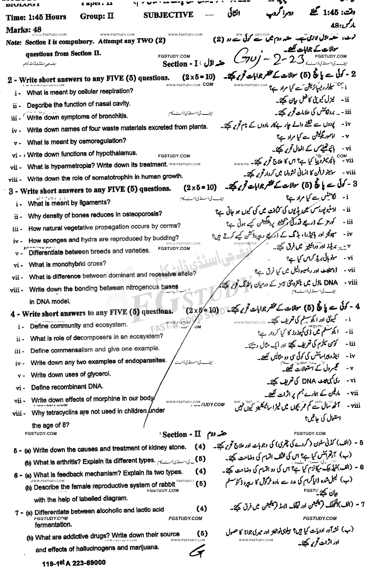10th Class Biology Past Paper 2023 Gujranwala Board Group 2 Subjective