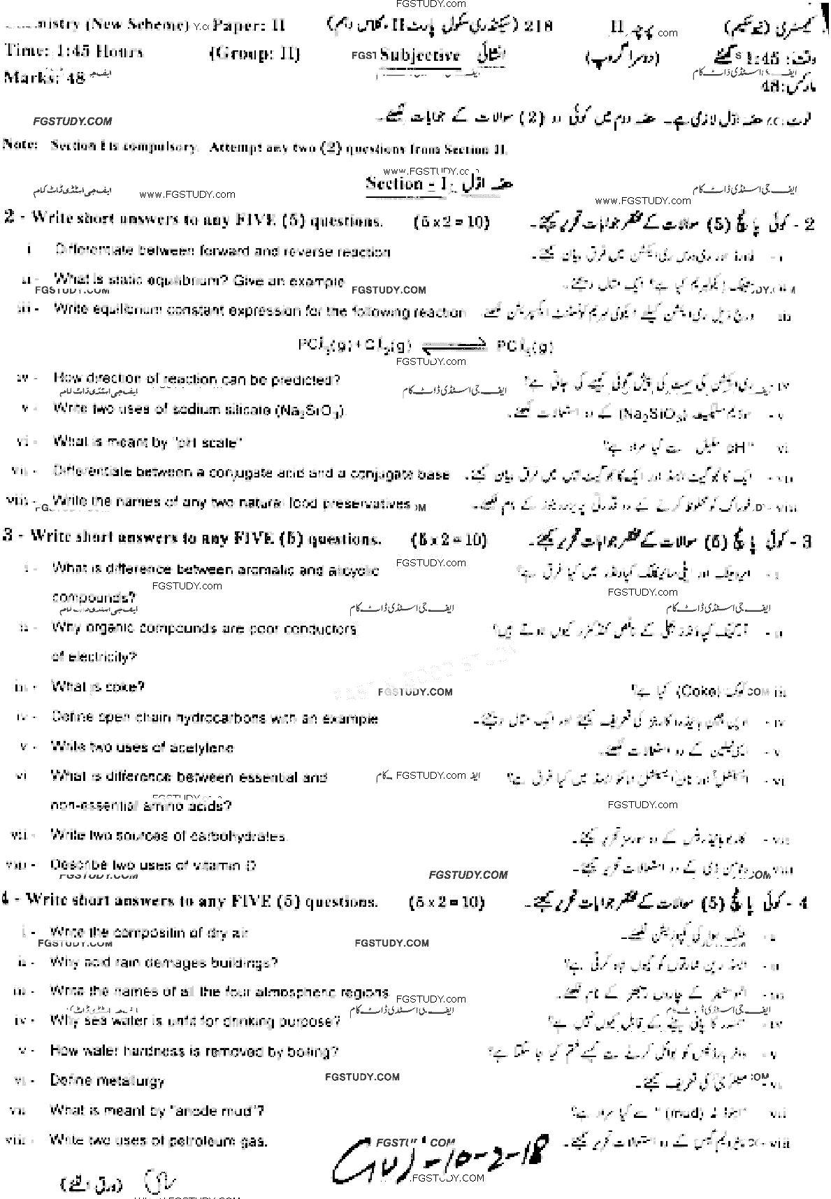 10th Class Chemistry Past Paper 2018 Gujranwala Board Group 2 Subjective