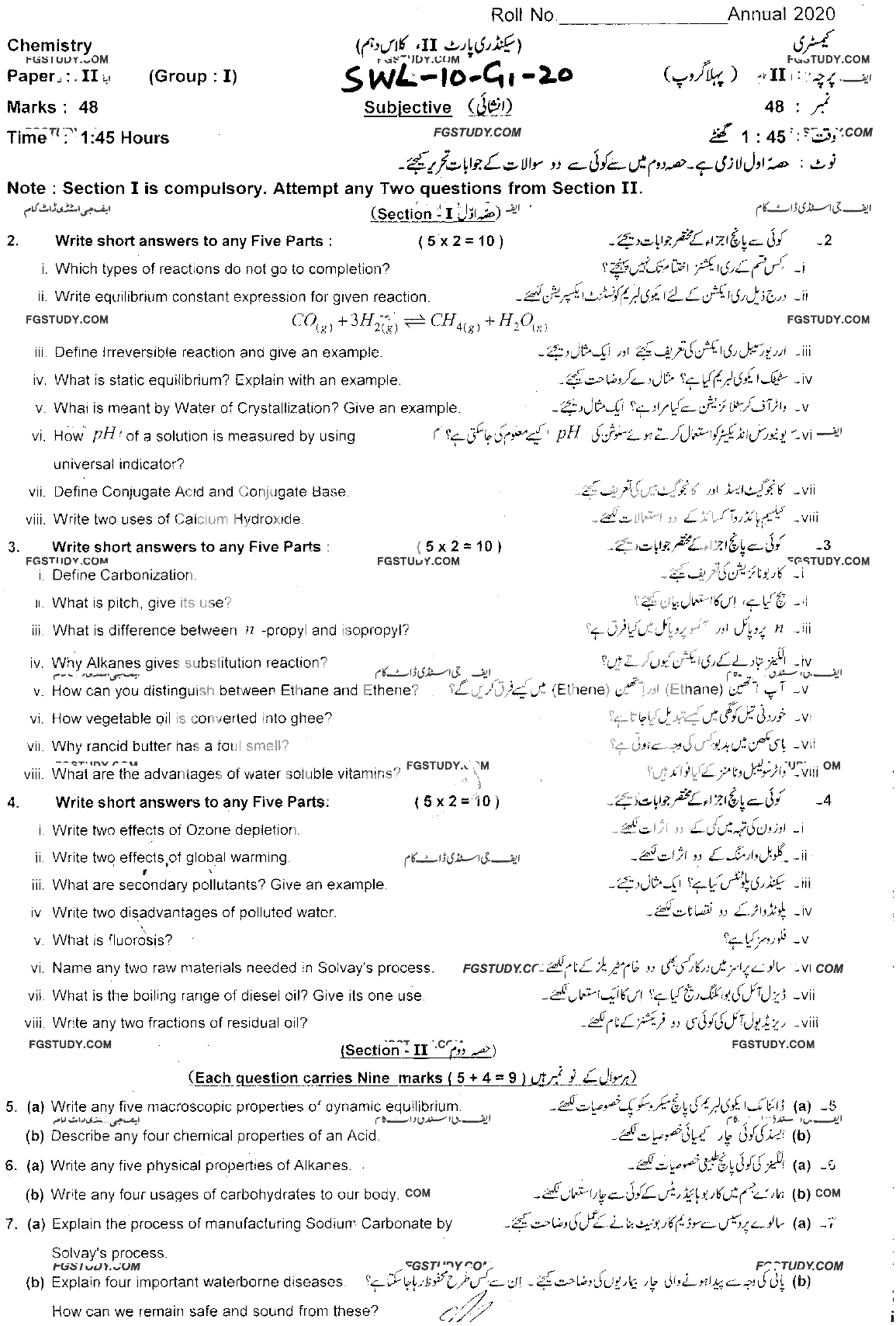 10th Class Chemistry Past Paper 2020 Sahiwal Board Group 1 Subjective