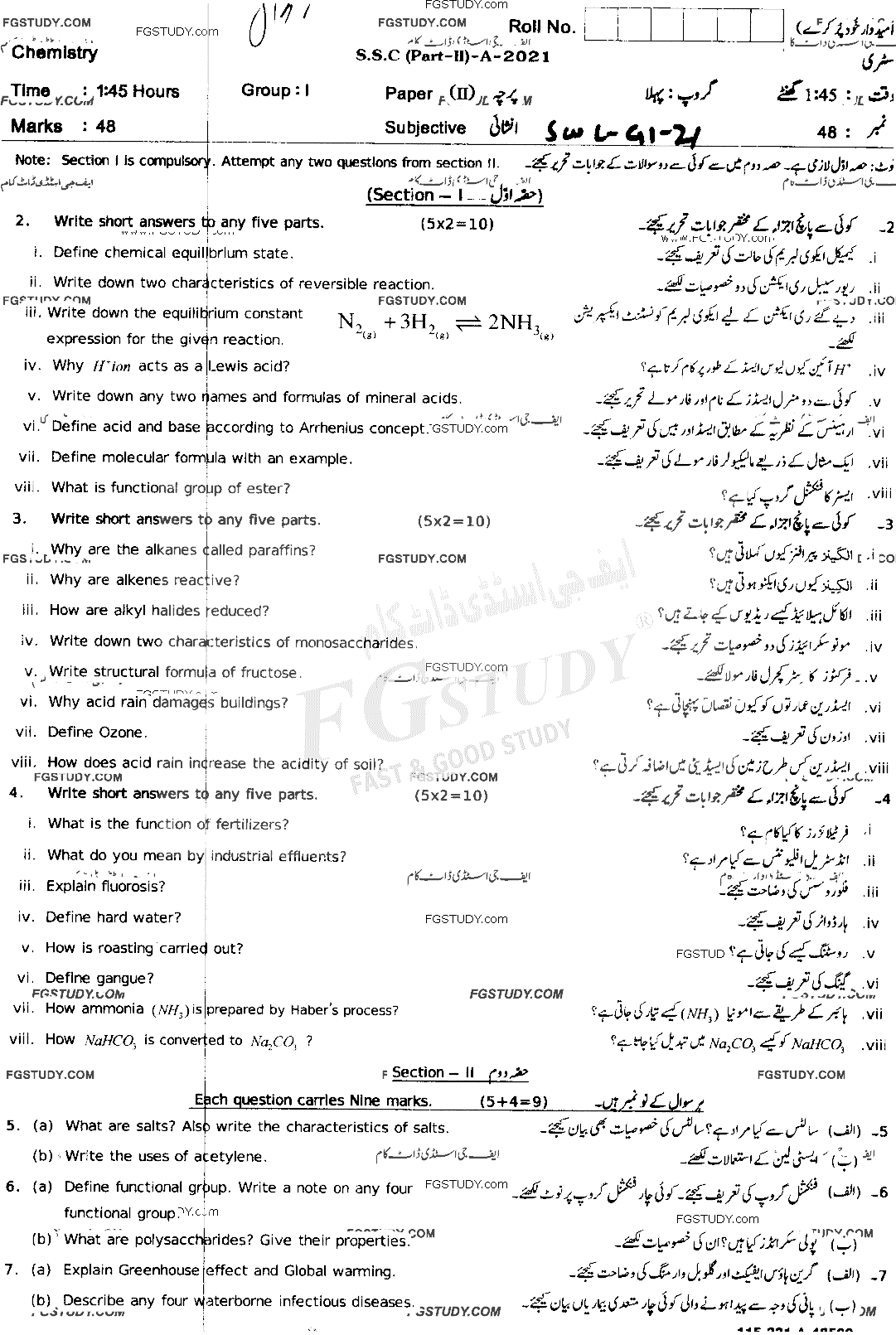 10th Class Chemistry Past Paper 2021 Sahiwal Board Group 1 Subjective