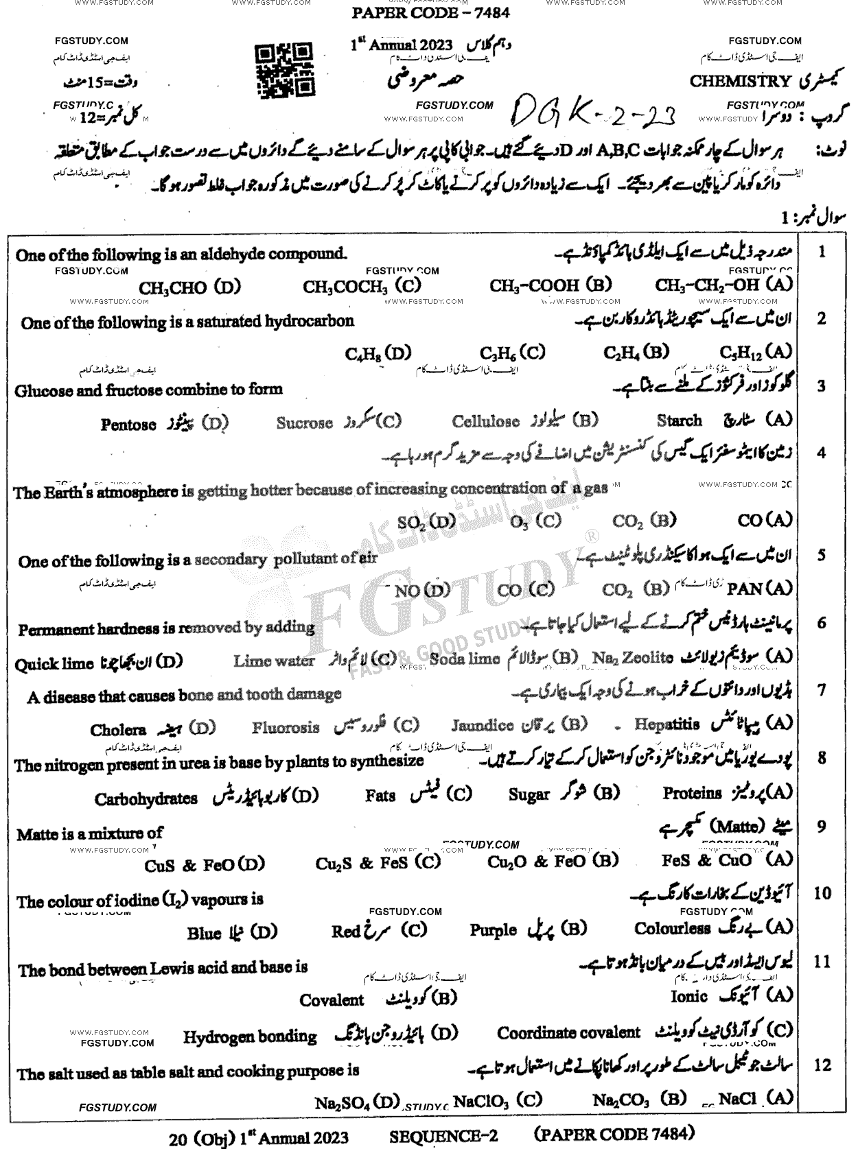 10th Class Chemistry Past Paper 2023 Dg Khan Board Group 2 Objective