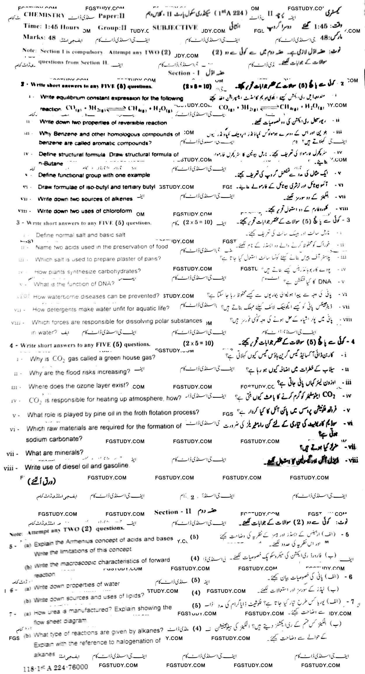 10th Class Chemistry Past Paper 2024 Gujranwala Board Group 2 Subjective