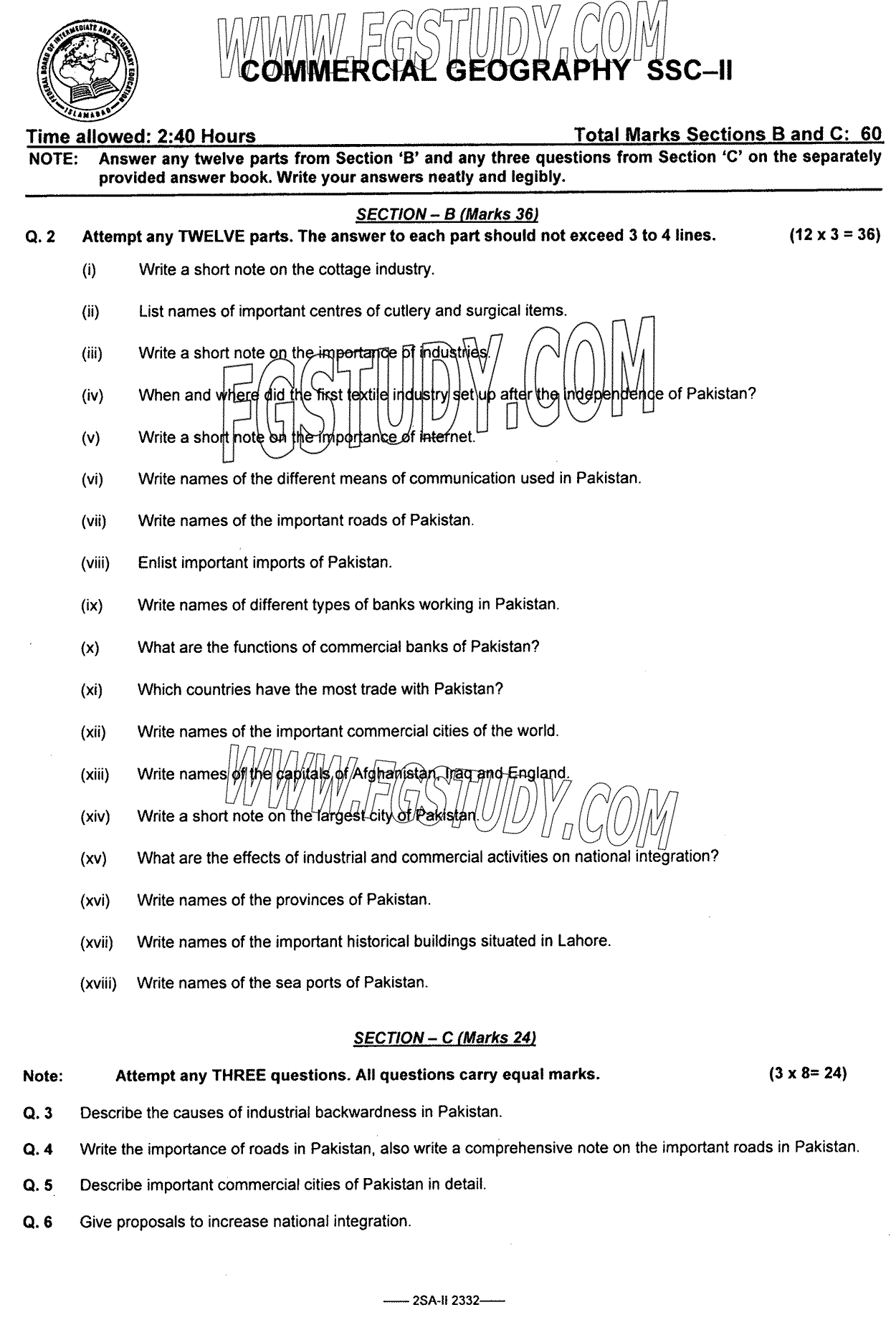 10th Class Commercial Geography Past Paper 2023 Federal Board Islamabad Subjective