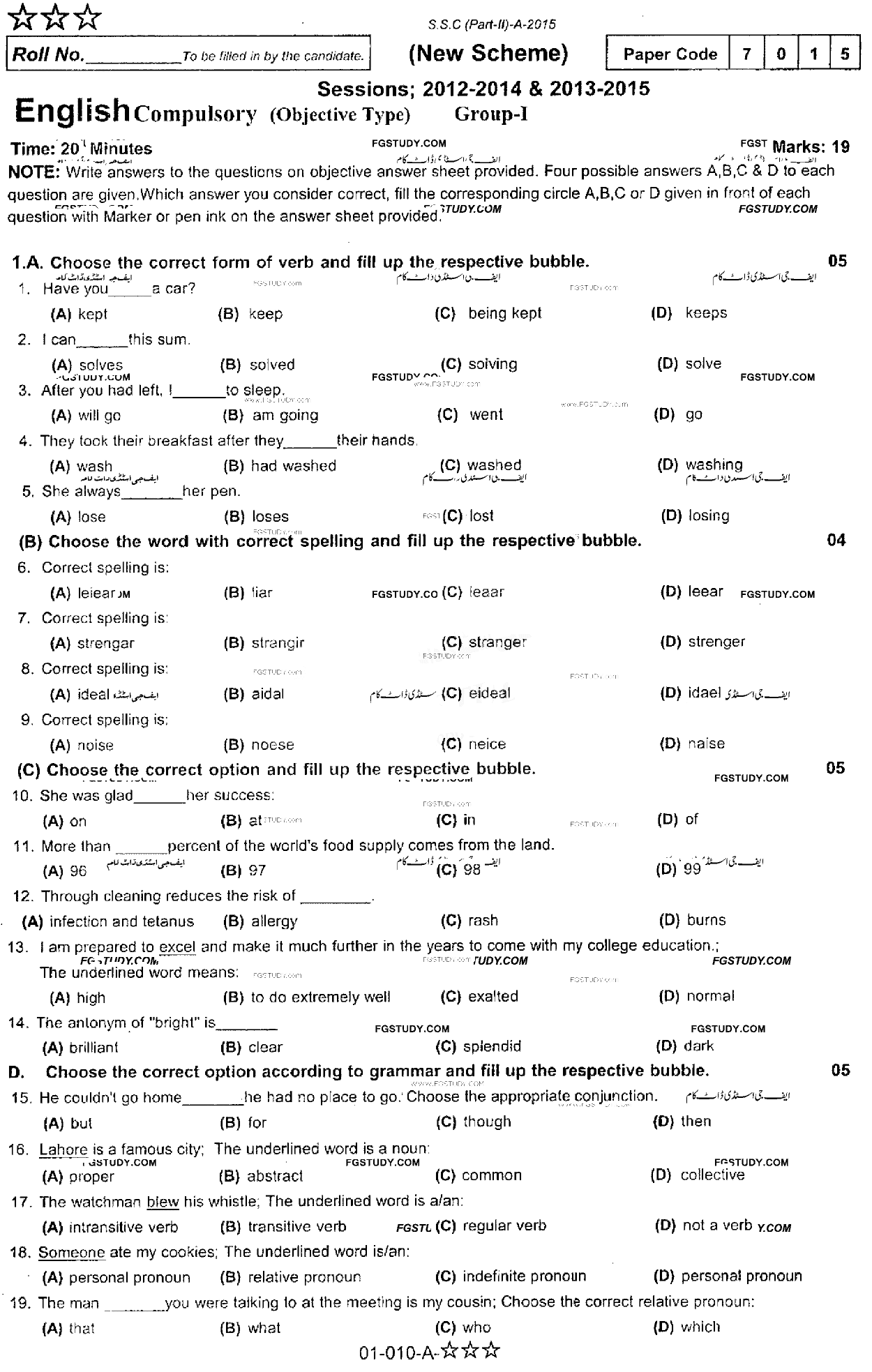 10th Class English Past Paper 2015 Rawalpindi Board Group 1 Objective