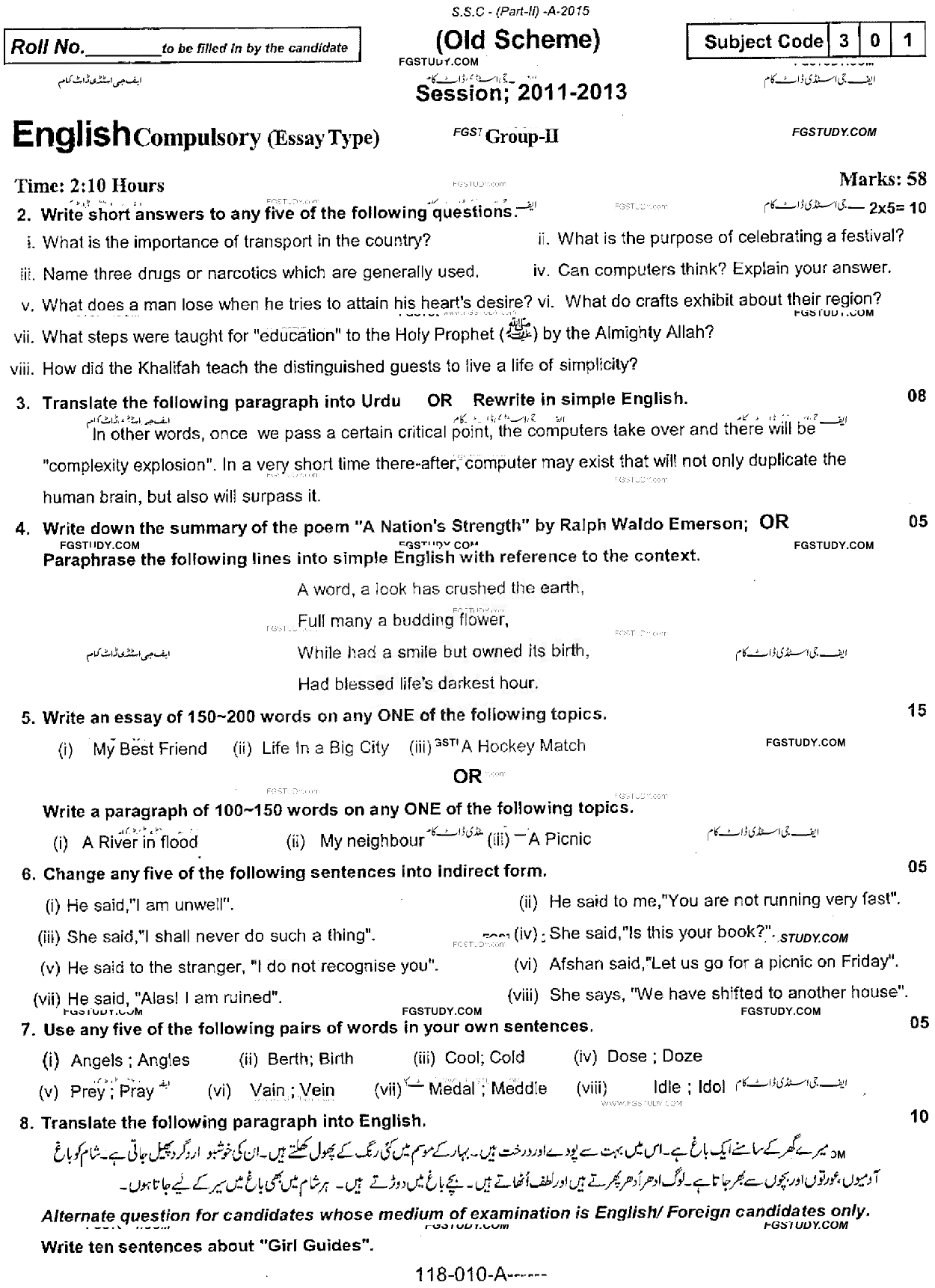 10th Class English Past Paper 2015 Rawalpindi Board Group 2 Subjective