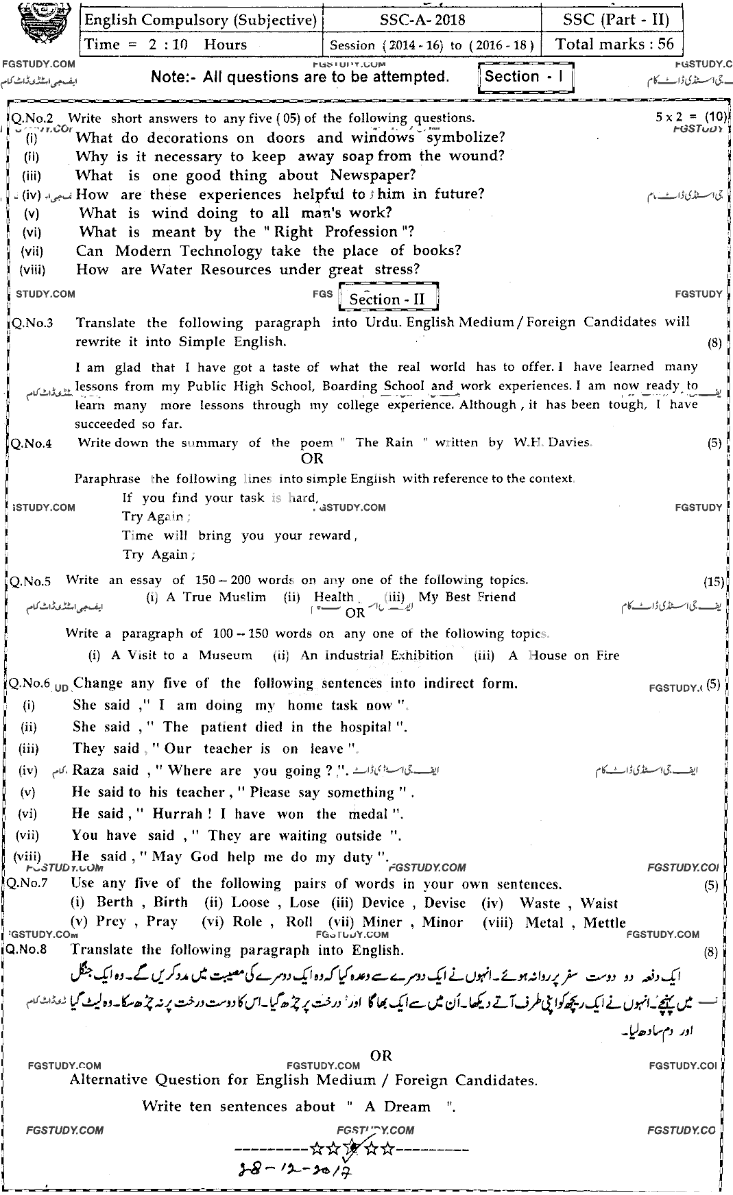 10th Class English Past Paper 2018 Bahawalpur Board Group 2 Subjective