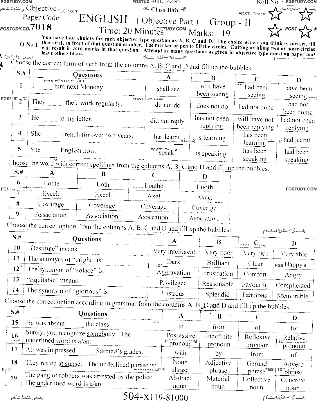 10th Class English Past Paper 2019 Faisalabad Board Group 2 Objective