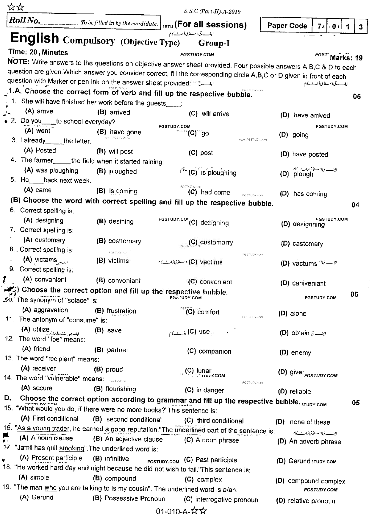 10th Class English Past Paper 2019 Rawalpindi Board Group 1 Objective