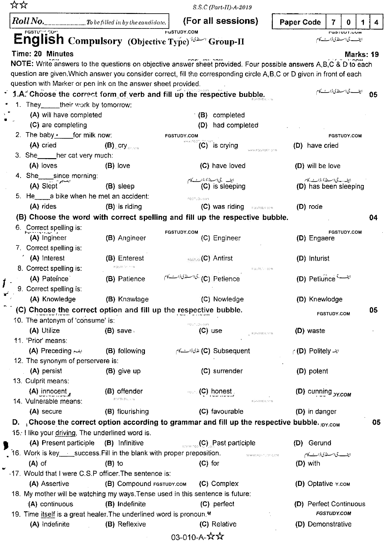 10th Class English Past Paper 2019 Rawalpindi Board Group 2 Objective