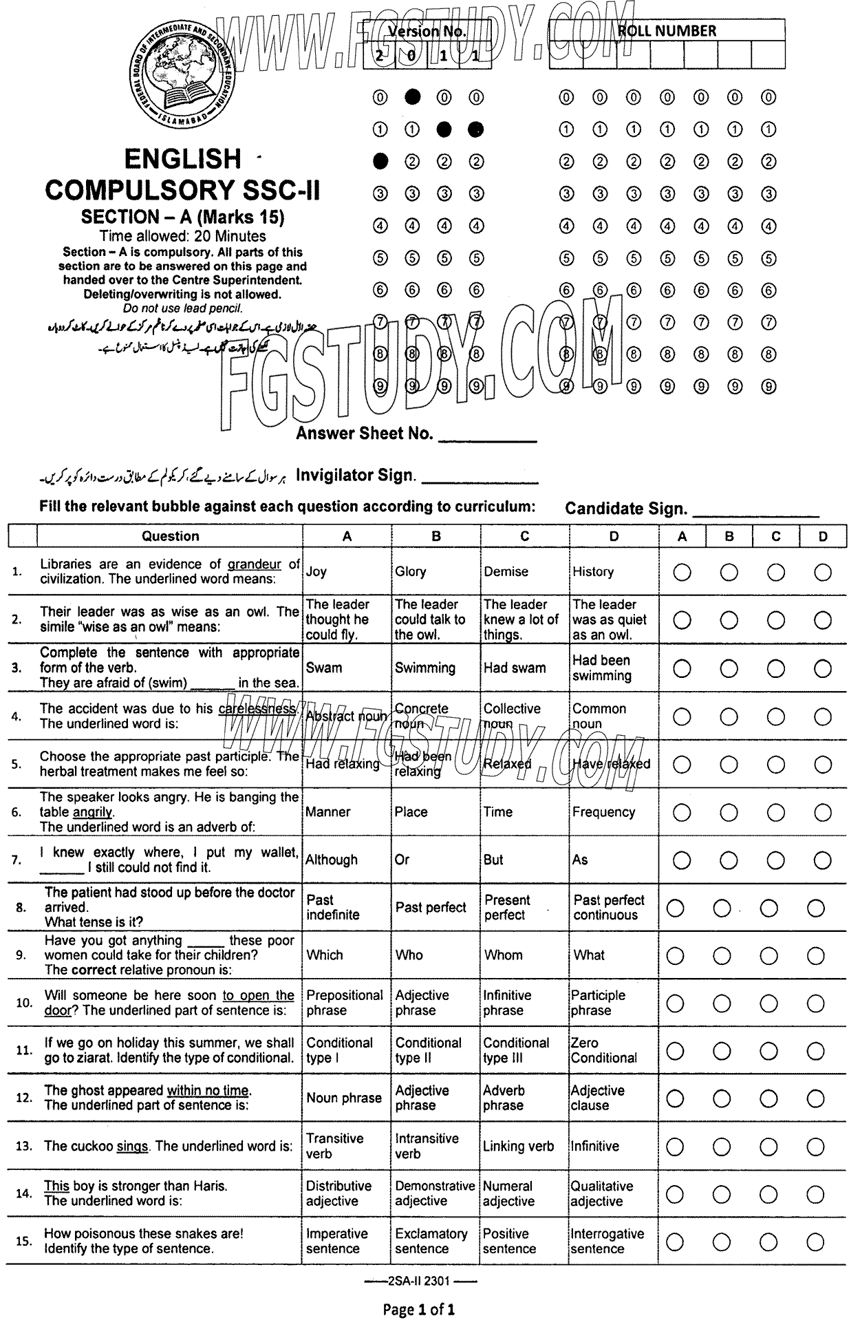 10th Class English Past Paper 2023 Federal Board Islamabad Objective