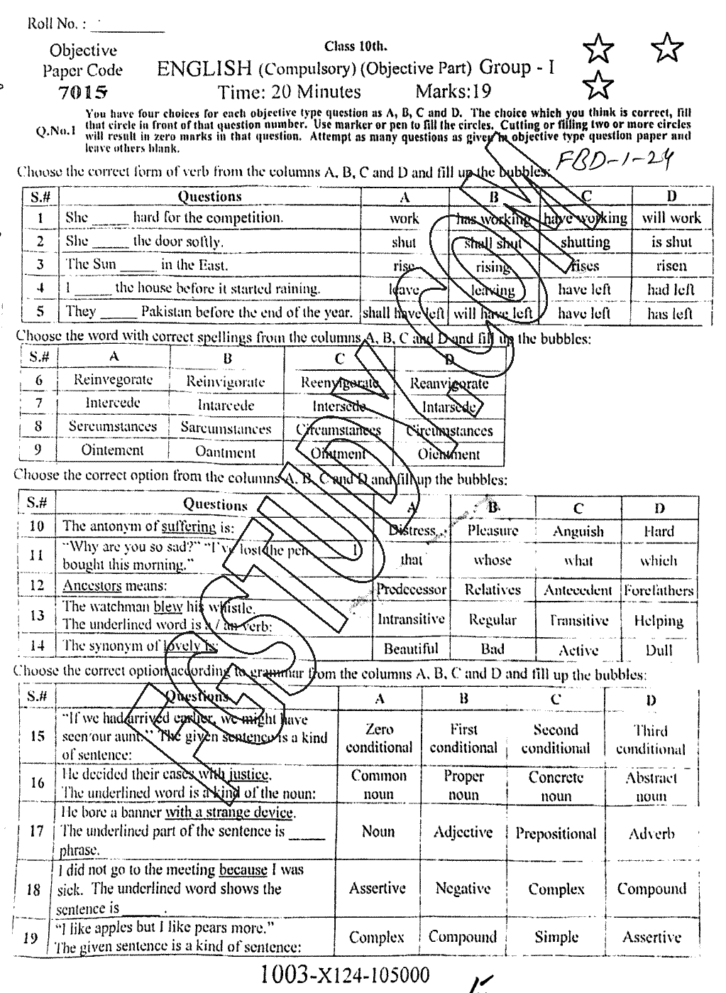 10th Class English Past Paper 2024 Faisalabad Board Group 1 Objective