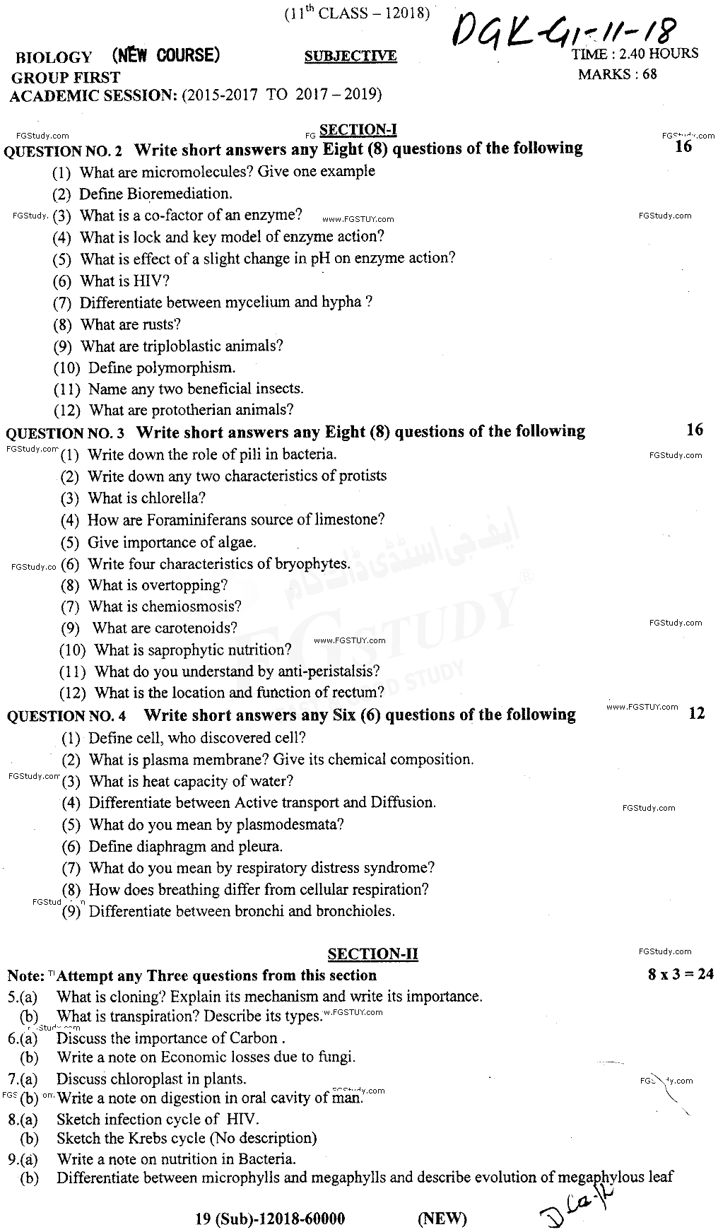 11th Class Biology Past Paper 2018 Dg Khan Board Group 1 Subjective