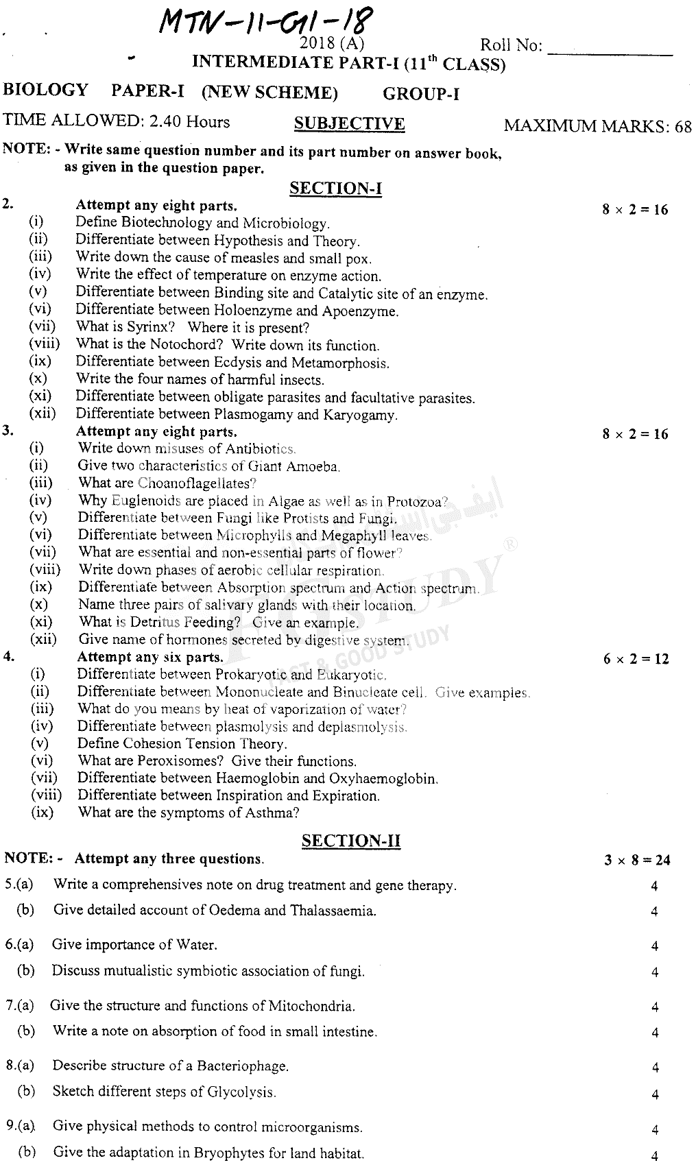 11th Class Biology Past Paper 2018 Multan Board Group 1 Subjective