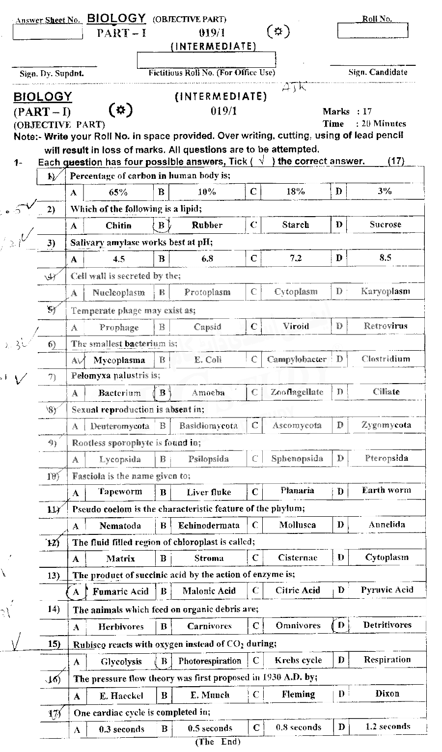 11th Class Biology Past Paper 2019 Ajk Board Group 1 Objective