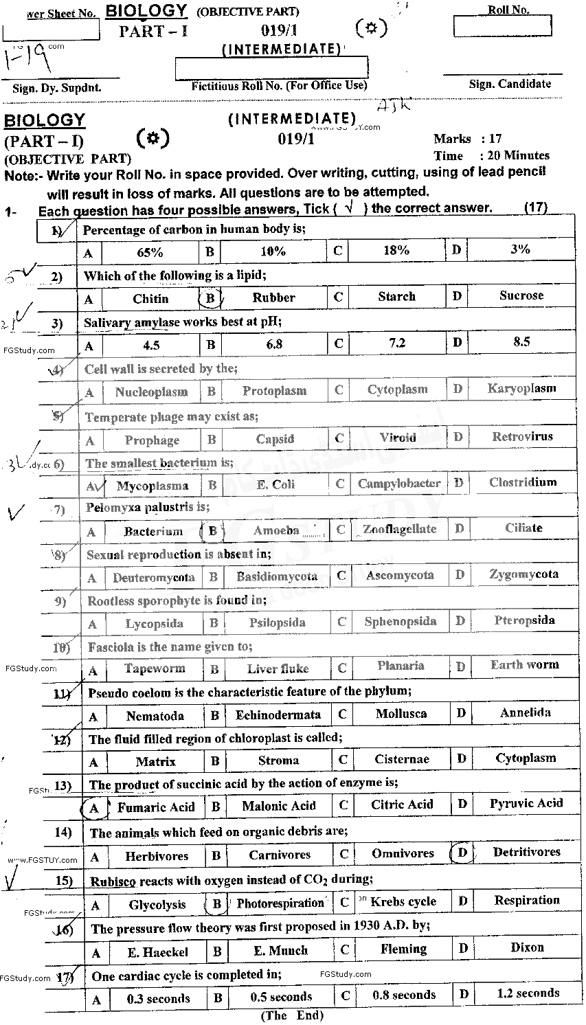 11th Class Biology Past Paper 2019 Ajk Board Objective