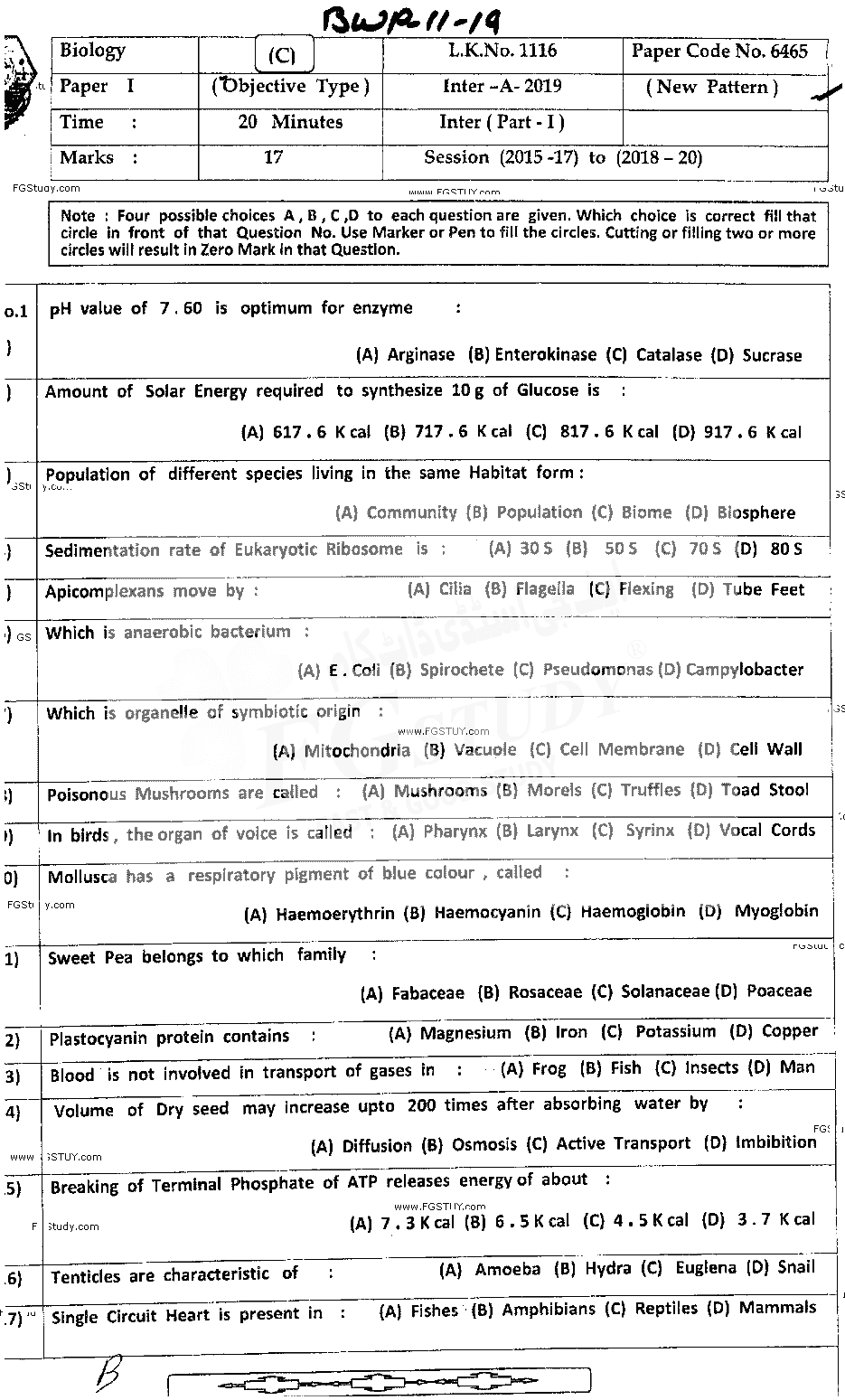 11th Class Biology Past Paper 2019 Bahawalpur Board Objective