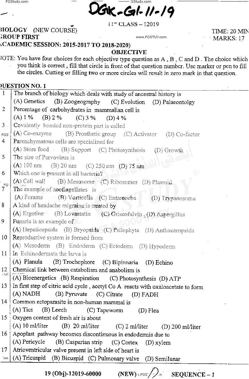 11th Class Biology Past Paper 2019 Dg Khan Board Group 1 Objective