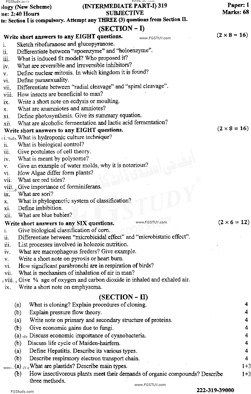 11th Class Biology Past Paper 2019 Gujranwala Board Subjective