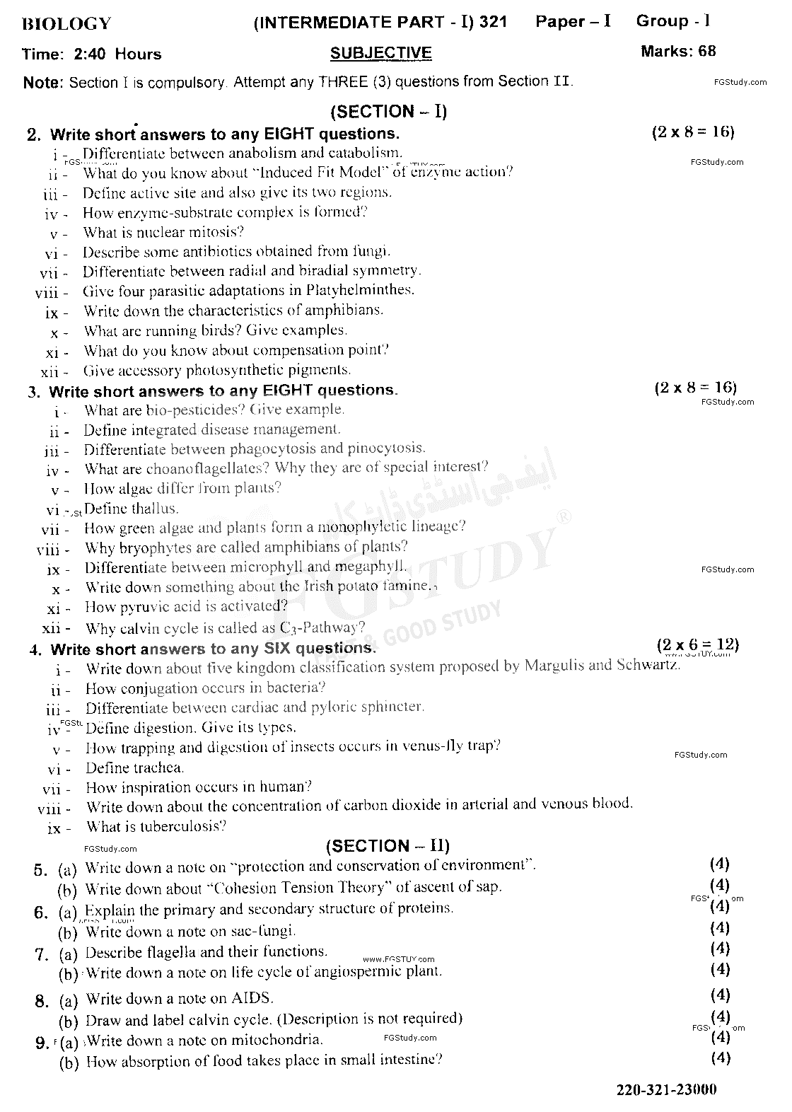 11th Class Biology Past Paper 2021 Gujranwala Board Group 1 Subjective