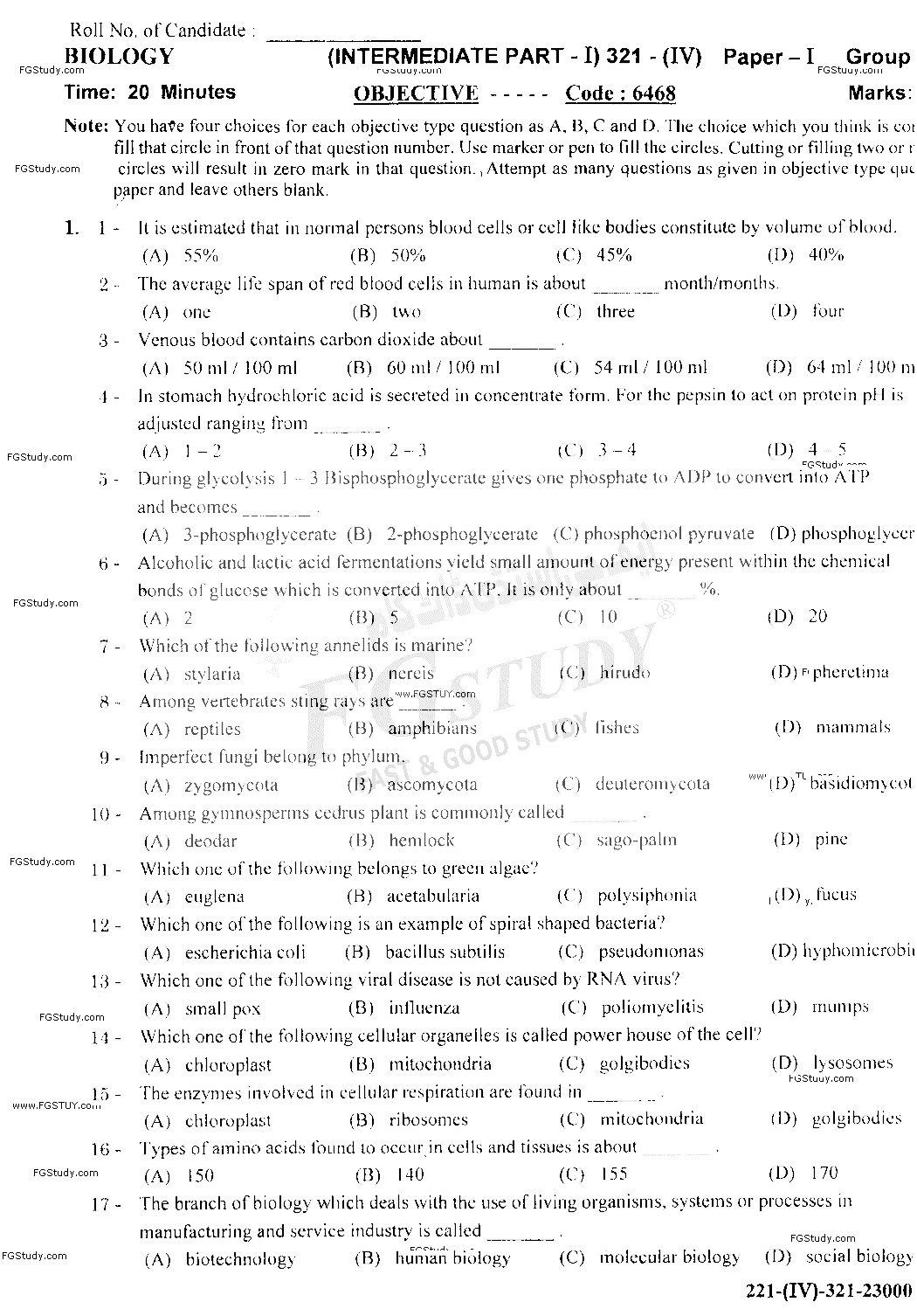 11th Class Biology Past Paper 2021 Gujranwala Board Group 2 Objective