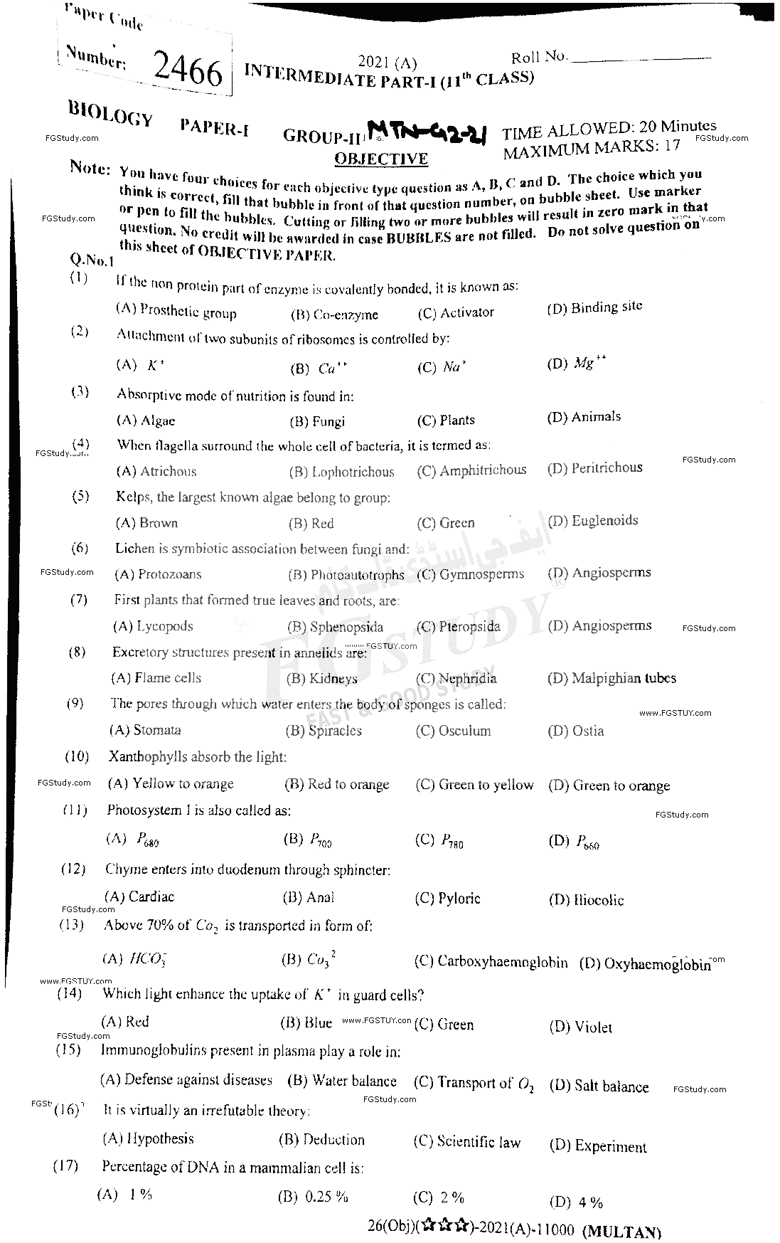 11th Class Biology Past Paper 2021 Multan Board Group 2 Objective