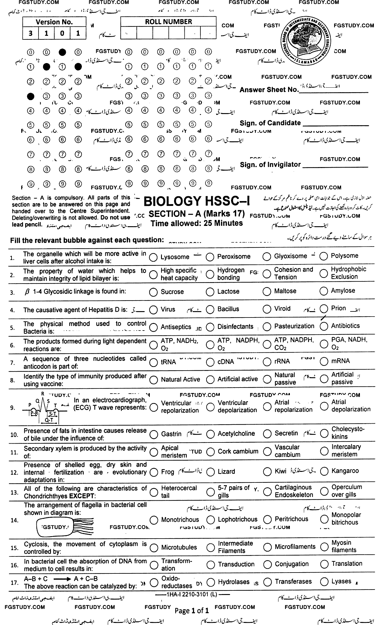 11th Class Biology Past Paper 2022 Federal Board Islamabad Objective