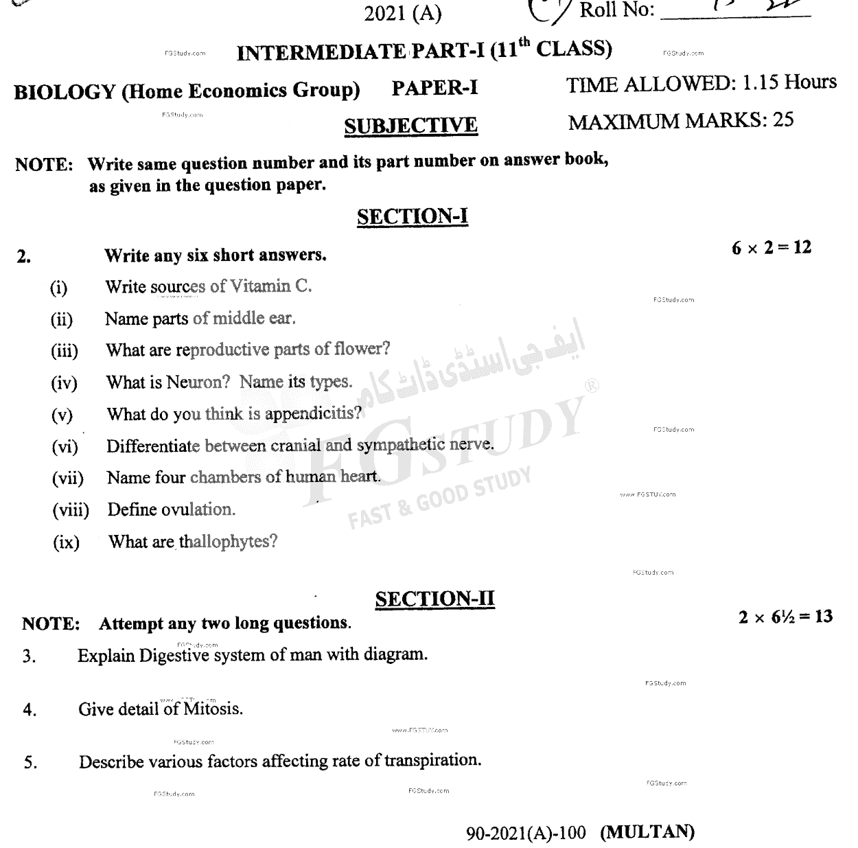 11th Class Biology Past Paper 2022 Multan Board Subjective