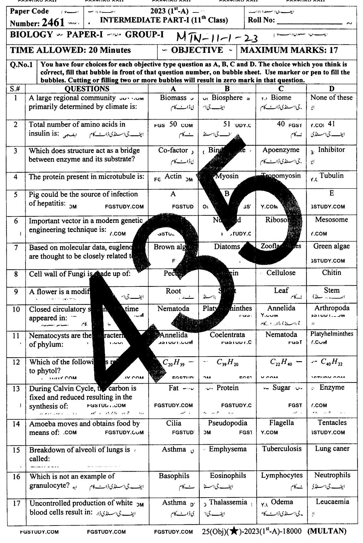 11th Class Biology Past Paper 2023 Multan Board Group 1 Objective