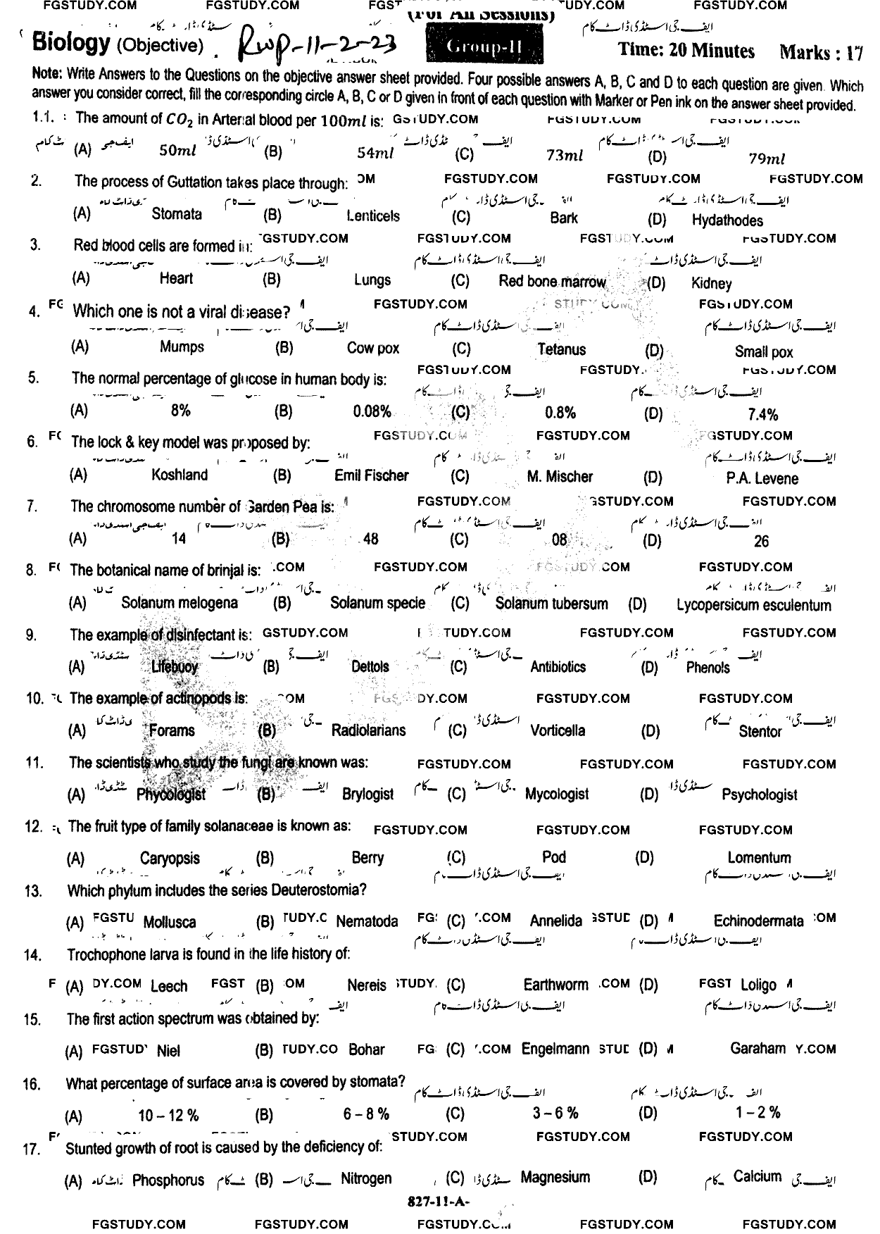 11th Class Biology Past Paper 2023 Rawalpindi Board Group 2 Objective