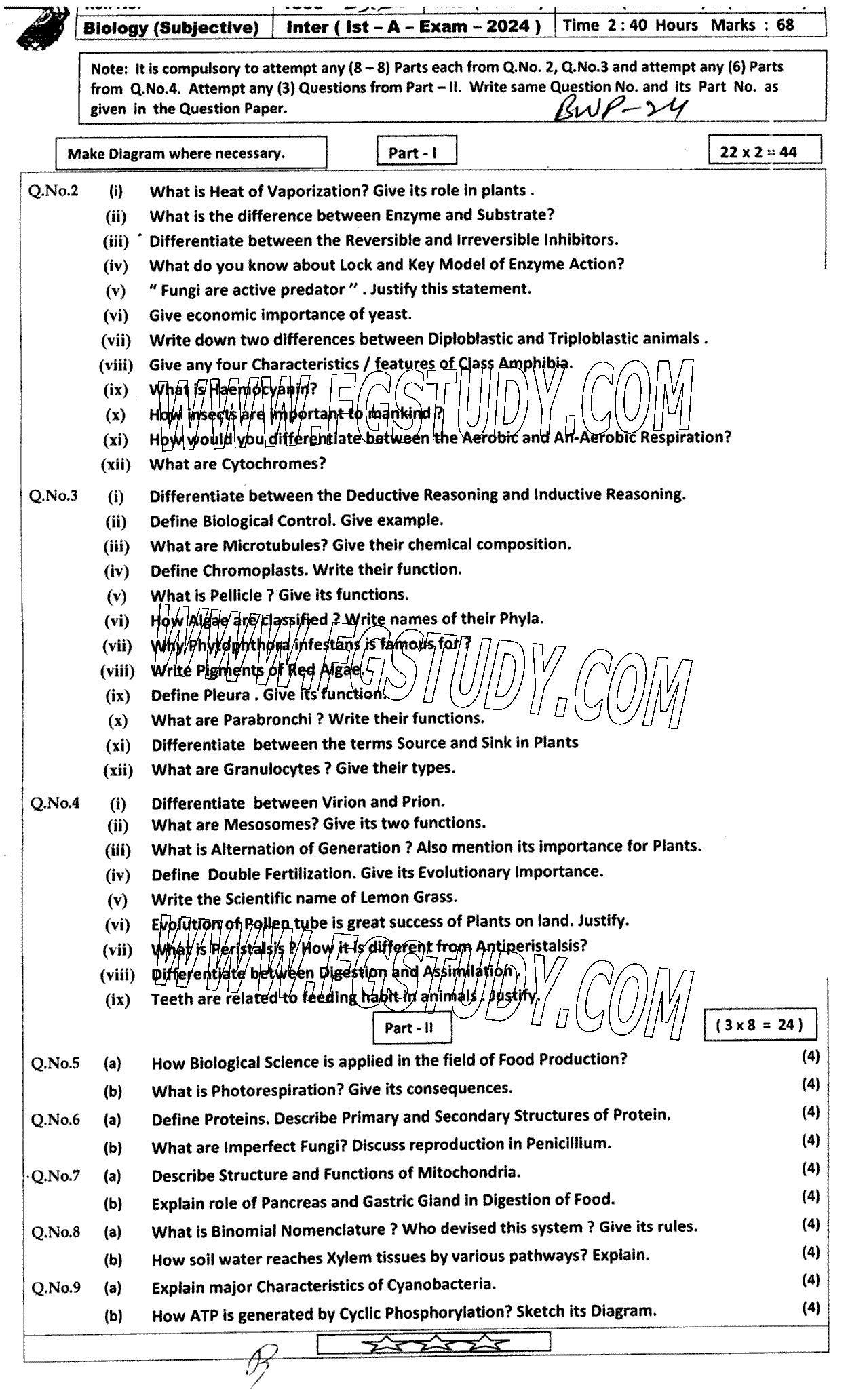 11th Class Biology Past Paper 2024 Bahawalpur Board Subjective