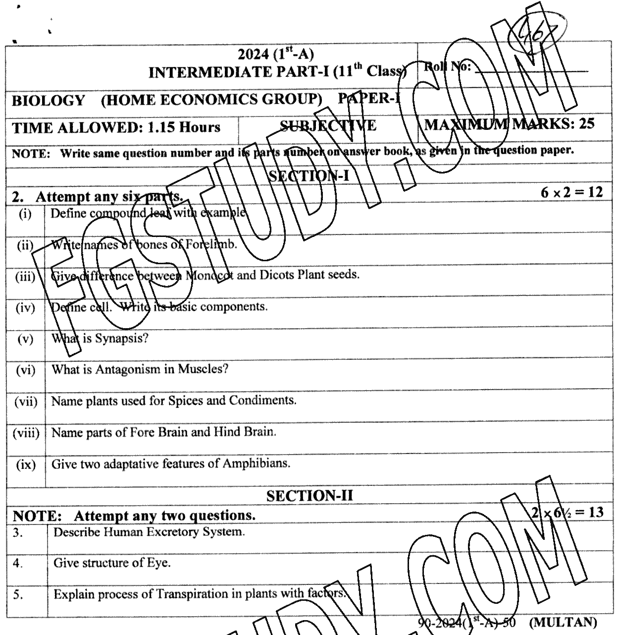 11th Class Biology Past Paper 2024 Multan Board Subjective