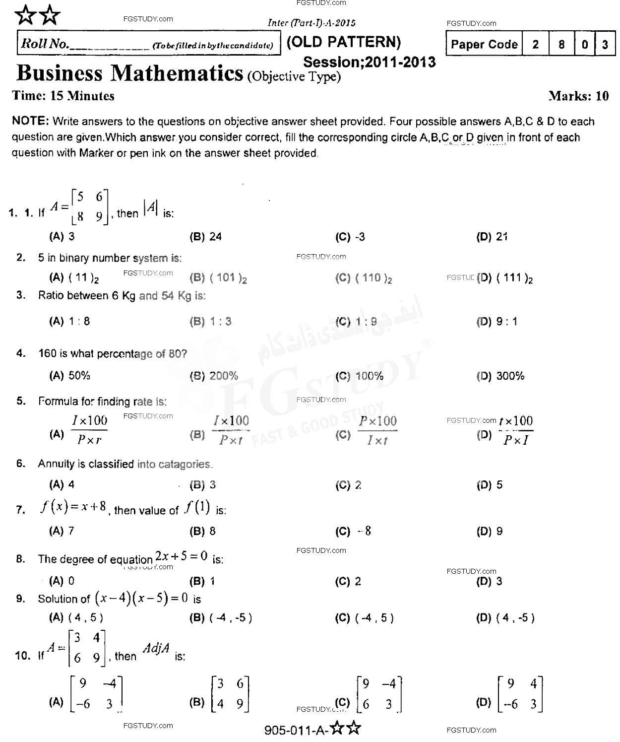 11th Class Business Mathematics Past Paper 2015 Rawalpindi Board Objective