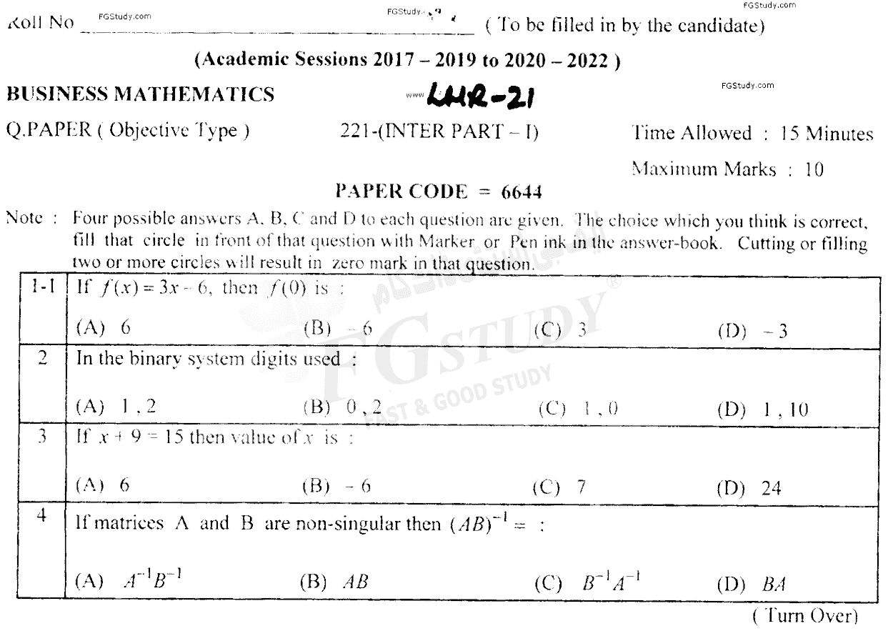11th Class Business Mathematics Past Paper 2021 Lahore Board Group 1 Objective