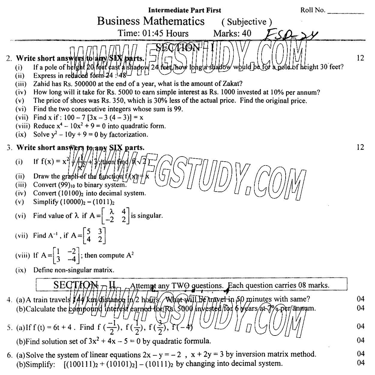 11th Class Business Mathematics Past Paper 2024 Faisalabad Board Subjective