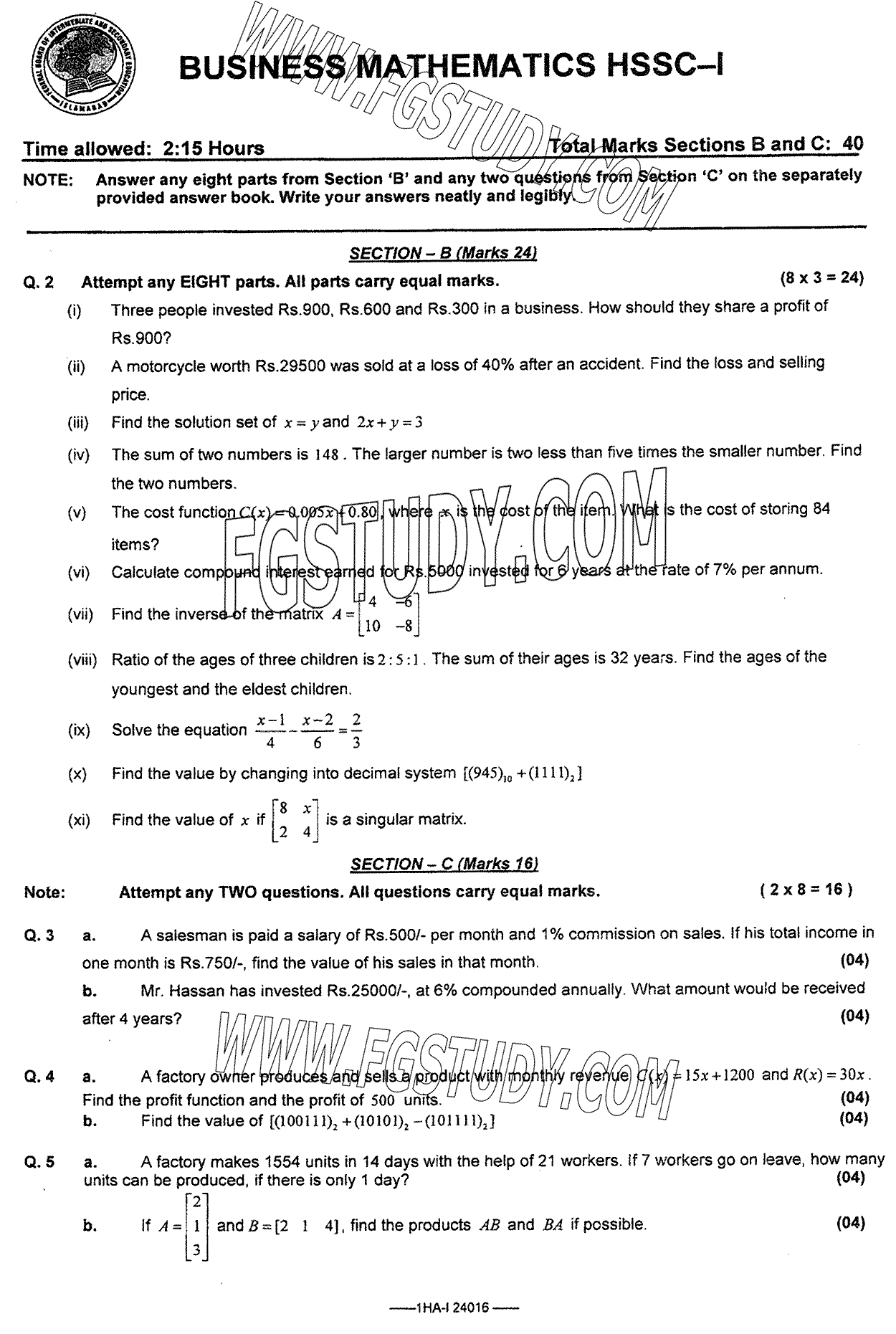 11th Class Business Mathematics Past Paper 2024 Federal Board Islamabad Subjective