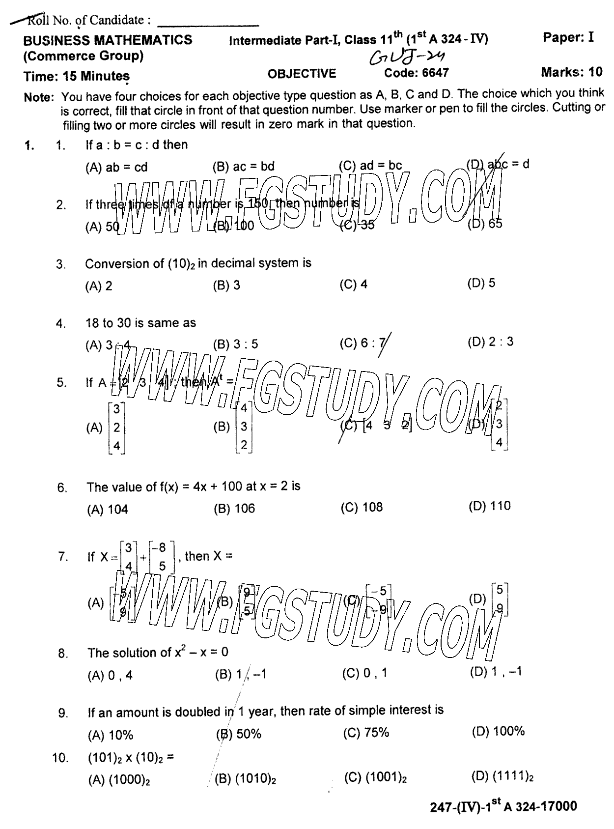 11th Class Business Mathematics Past Paper 2024 Gujranwala Board Objective