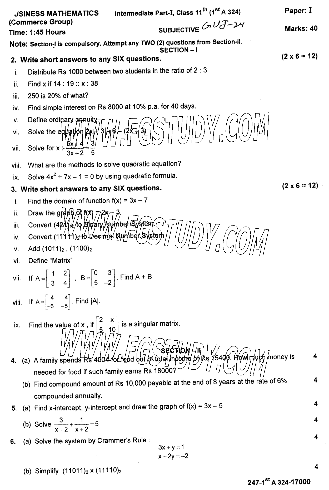 11th Class Business Mathematics Past Paper 2024 Gujranwala Board Subjective