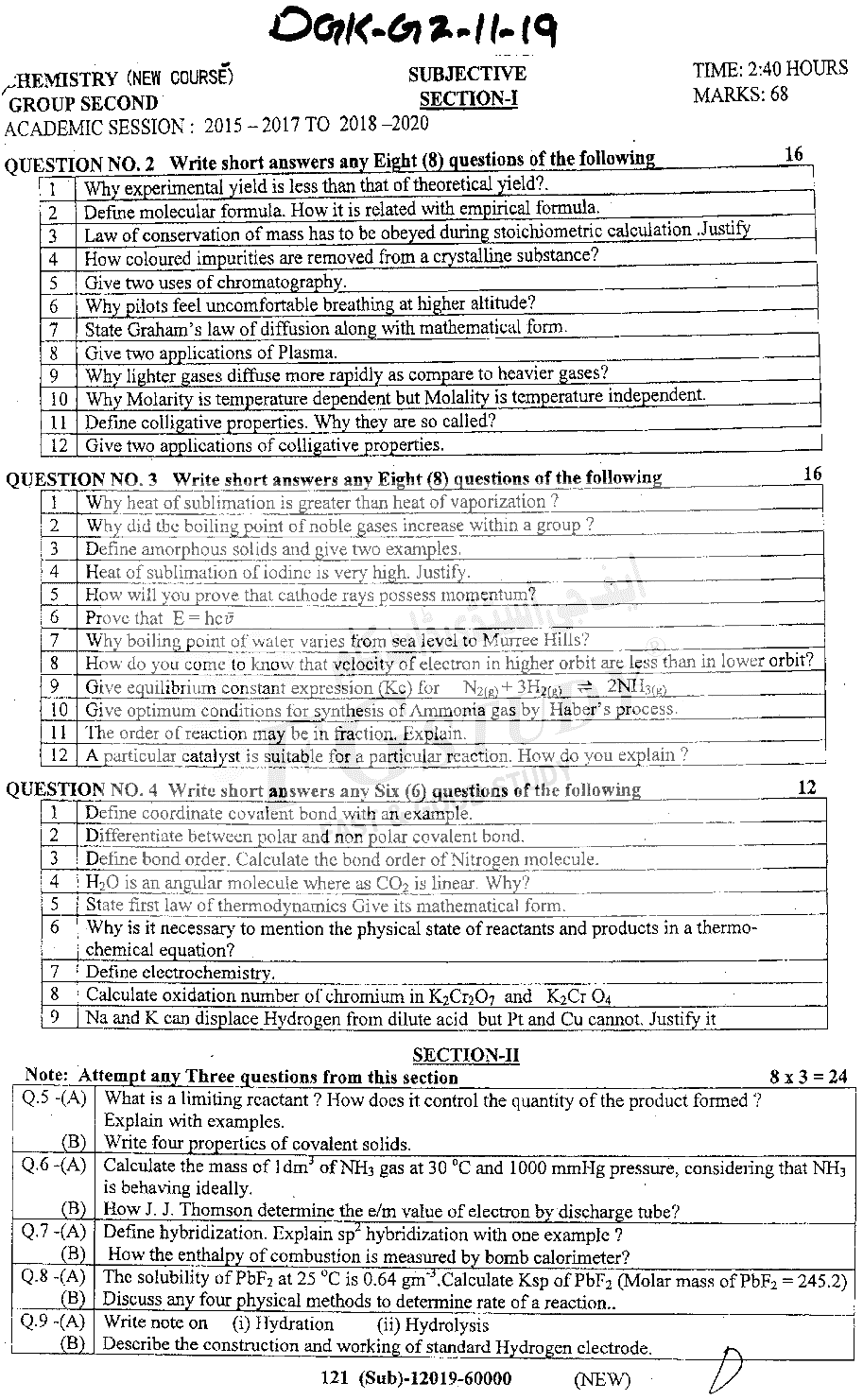 11th Class Chemistry Past Paper 2019 Dg Khan Board Group 2 Subjective