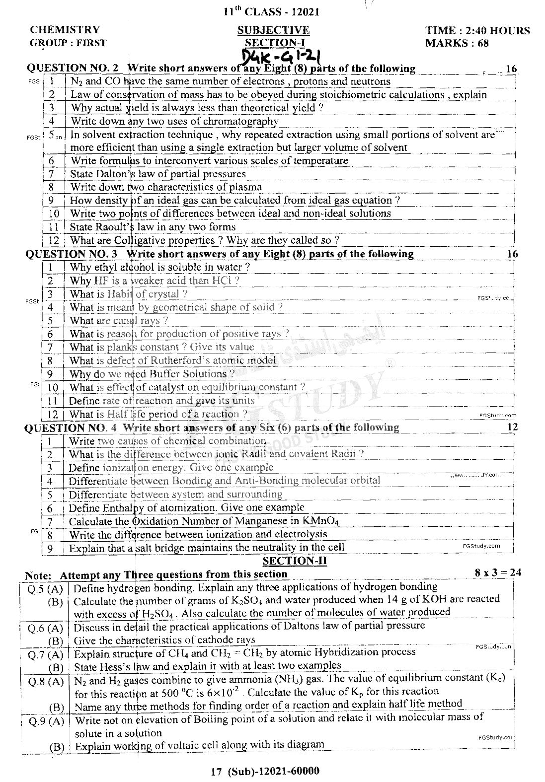 11th Class Chemistry Past Paper 2021 Dg Khan Board Group 1 Subjective