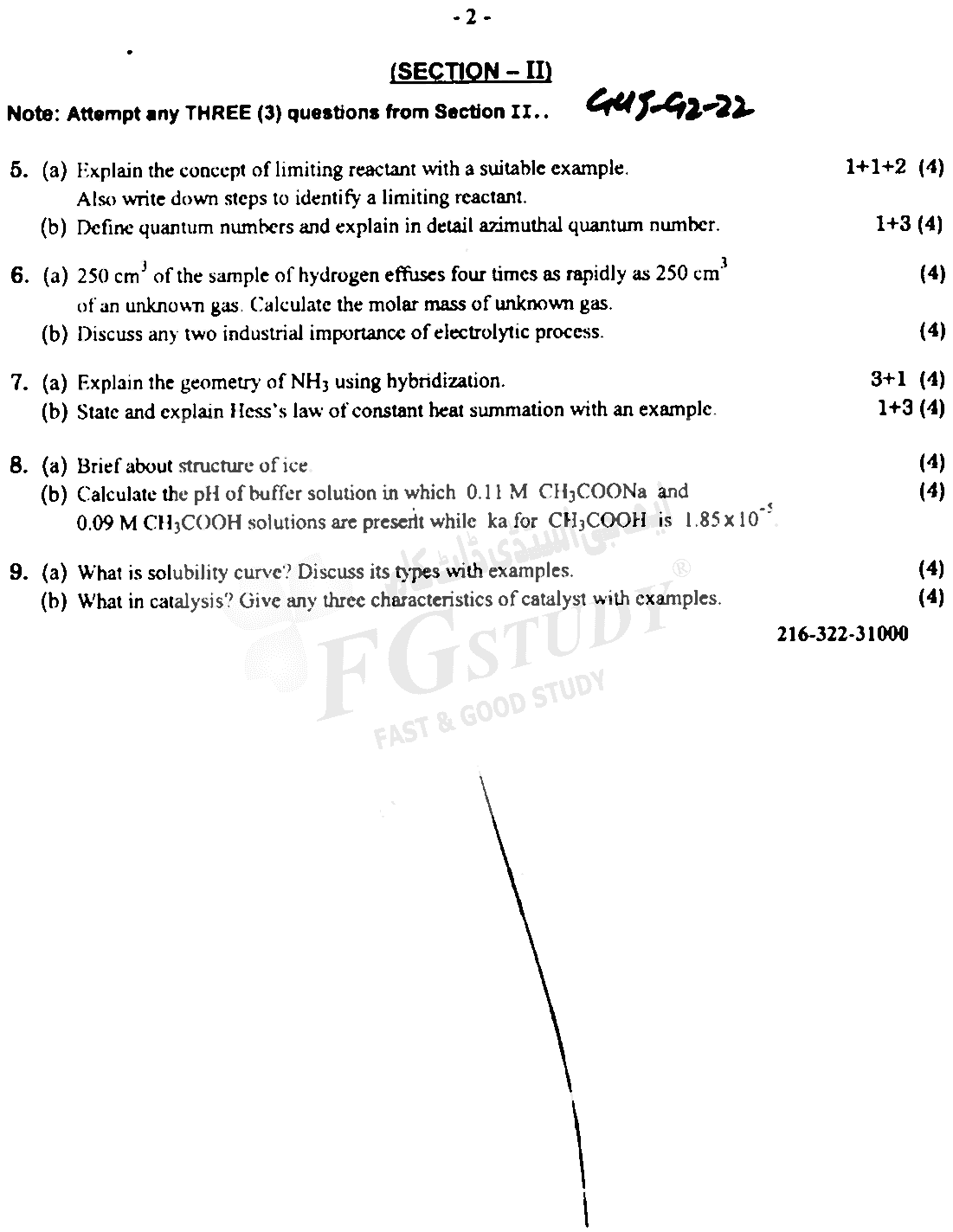 11th Class Chemistry Past Paper 2022 Gujranwala Board Group 2 Subjective