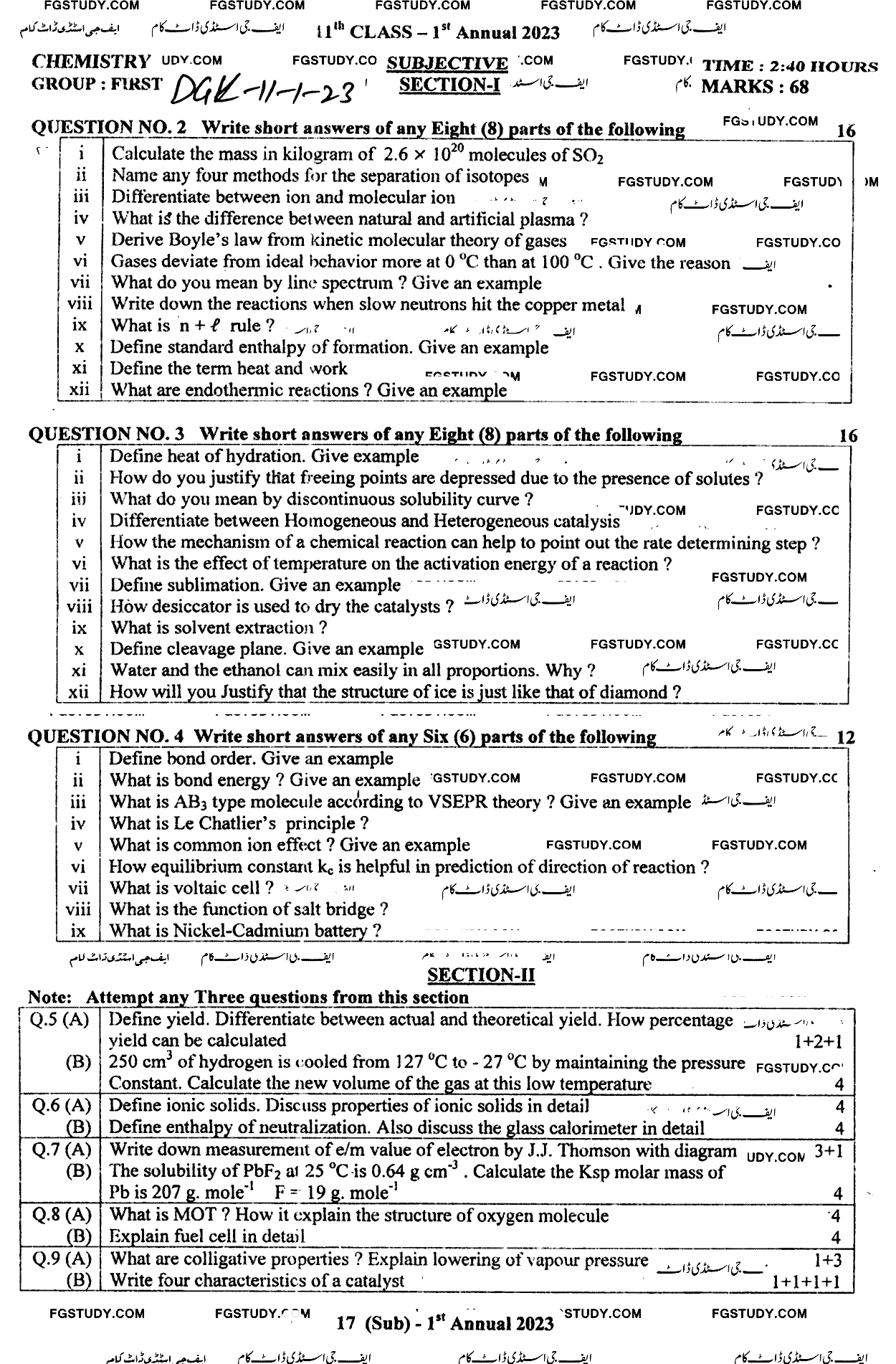 11th Class Chemistry Past Paper 2023 Dg Khan Board Group 1 Subjective