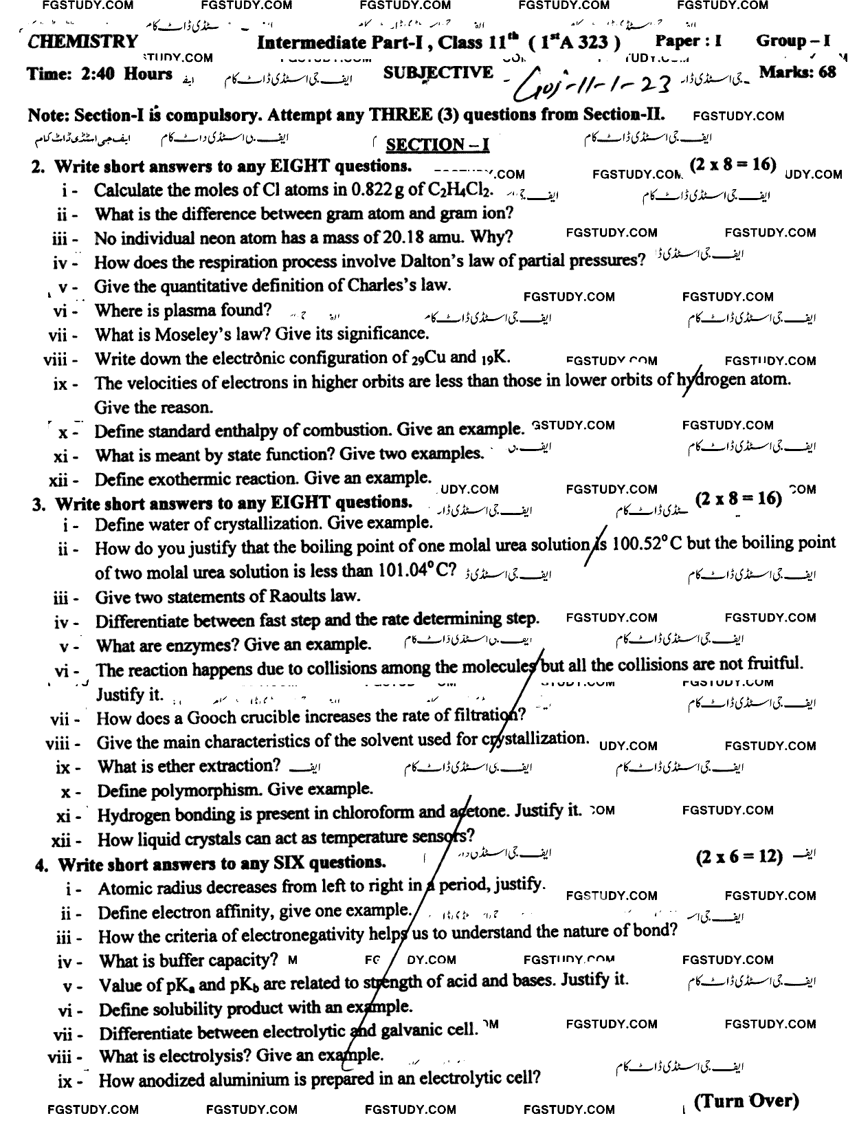 11th Class Chemistry Past Paper 2023 Gujranwala Board Group 1 Subjective